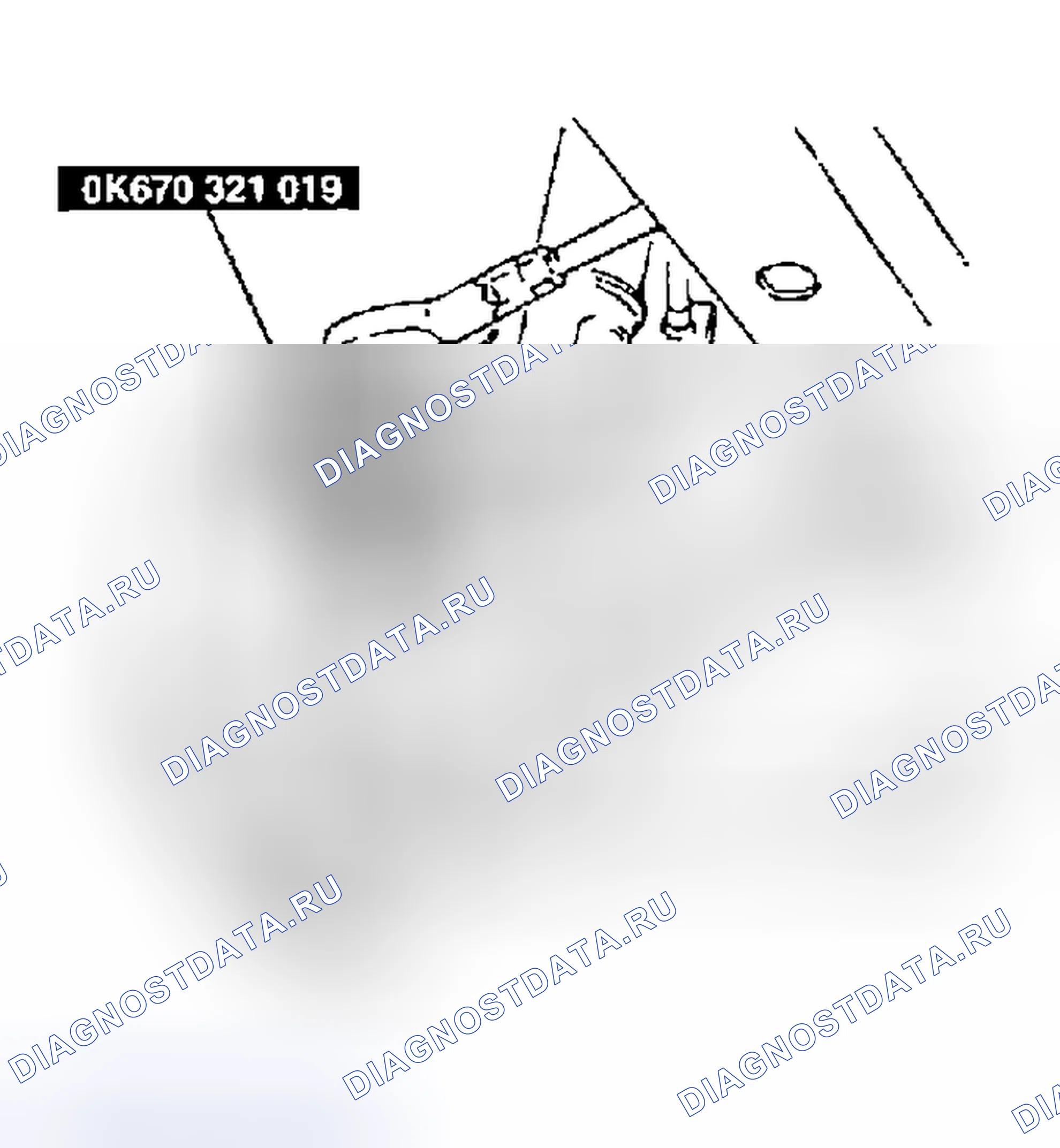 Рис. 21: ДЕМОНТАЖ. Geely Preface I