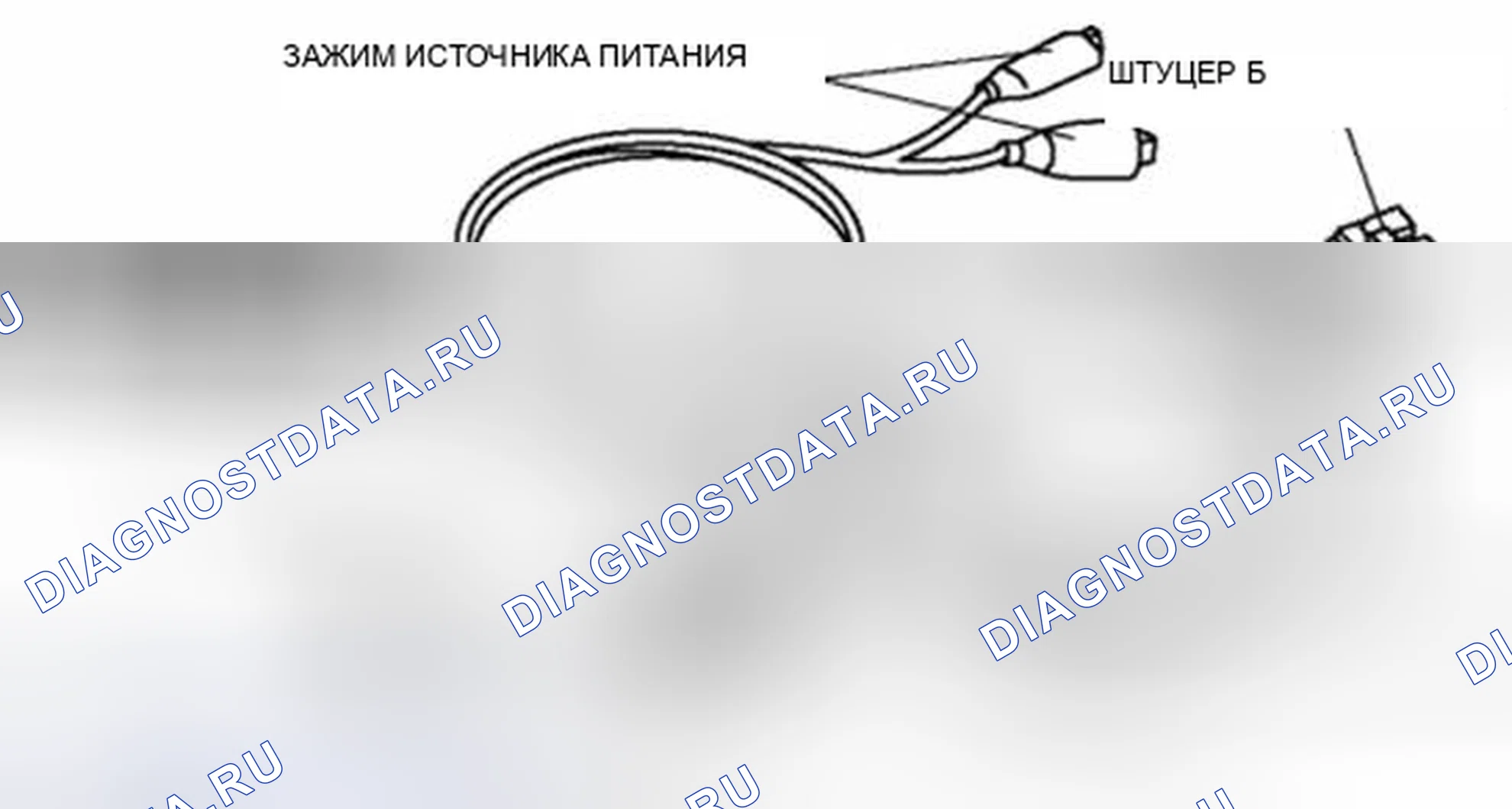 Рис. 80: ПРОВЕРКА ИНСТРУМЕНТА ДЛЯ РАЗВЕРТЫВАНИЯ (SST). Audi Q8 I