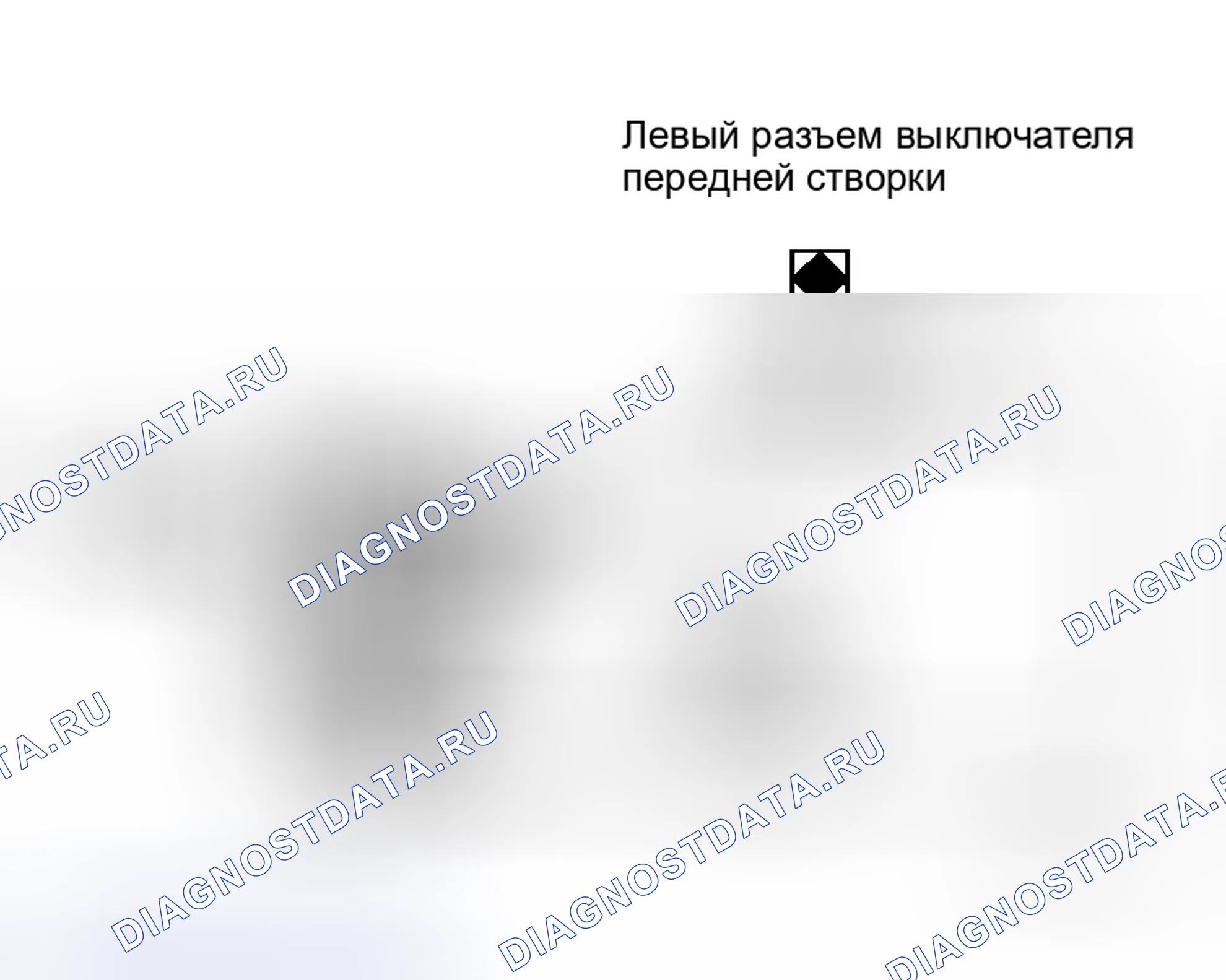 Рис. 60. Honda N-WGN I