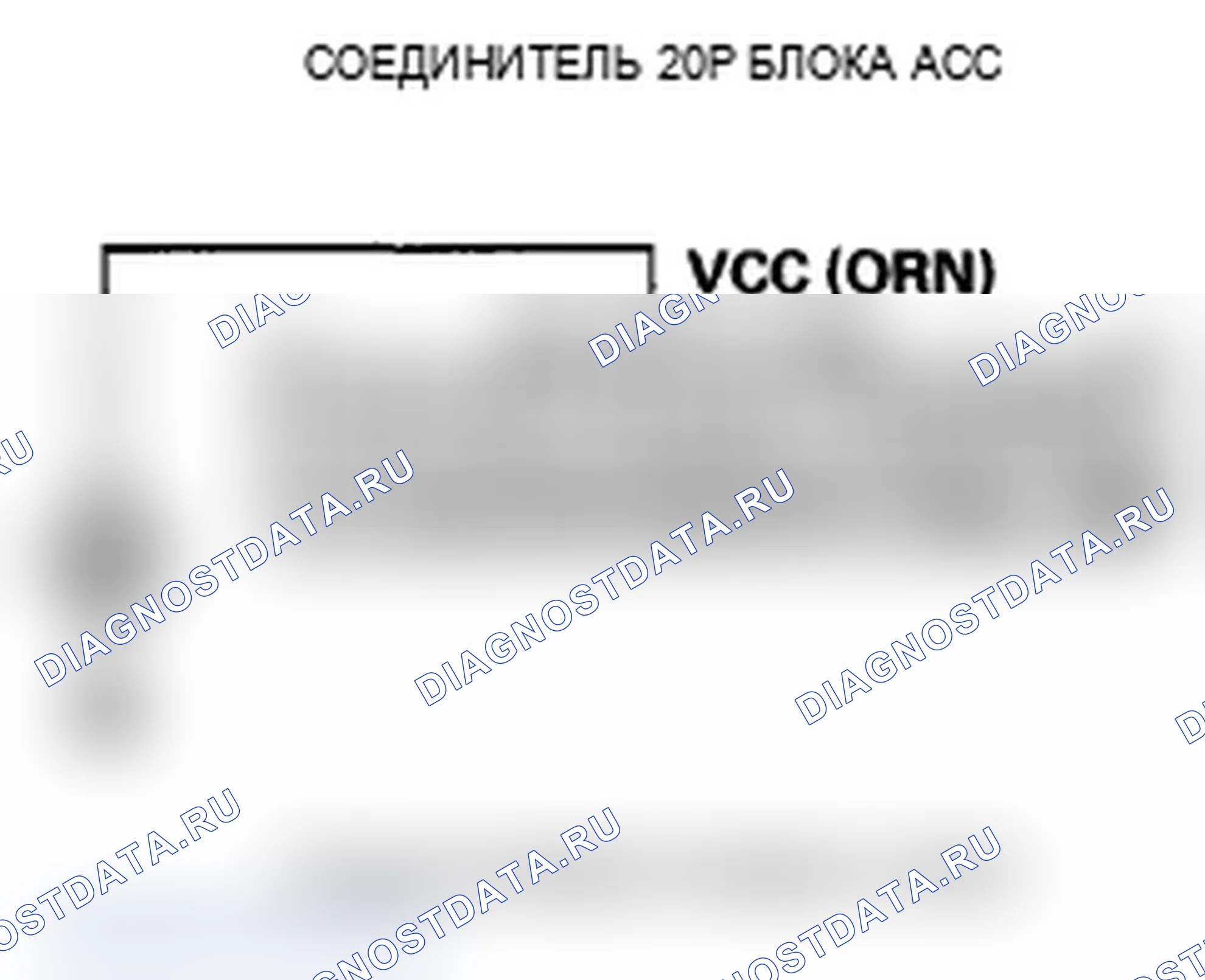 Рис. 56. Acura MDX II рестайлинг