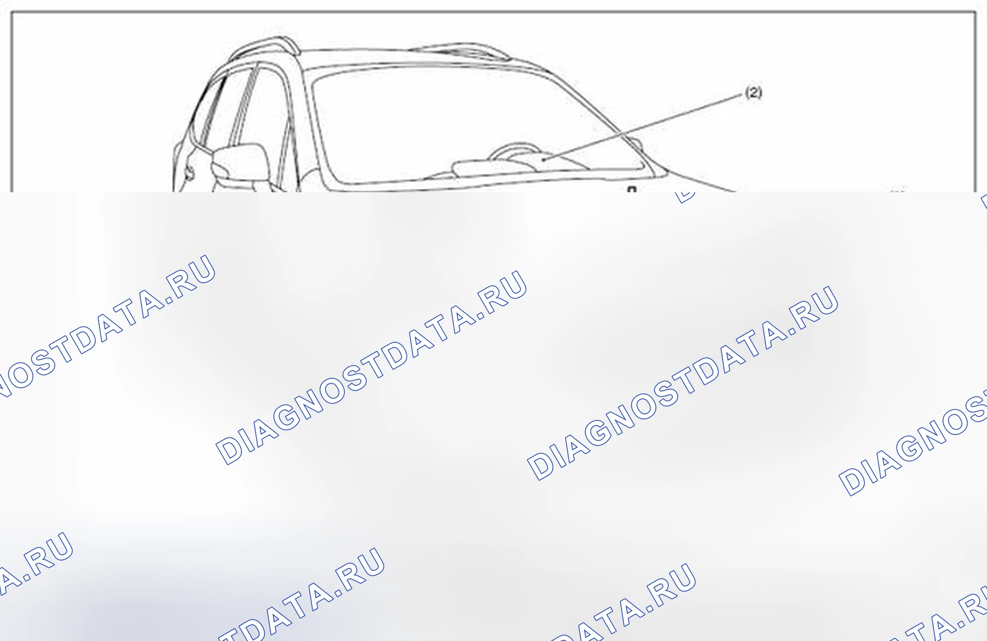 Рис. 75: РАСПОЛОЖЕНИЕ. Subaru Forester SJ