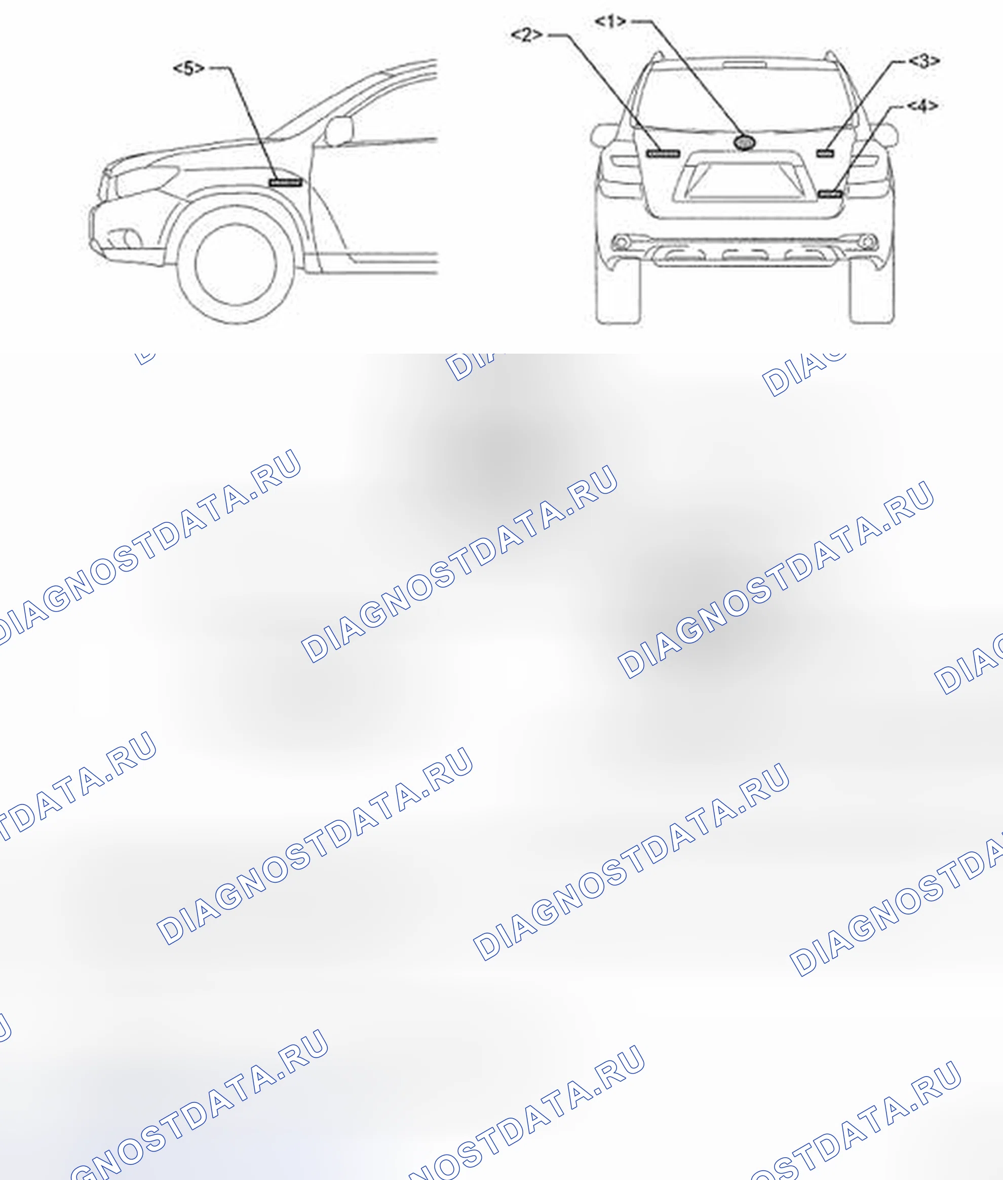 Рис. 473: КОМПОНЕНТЫ. Toyota Highlander II
