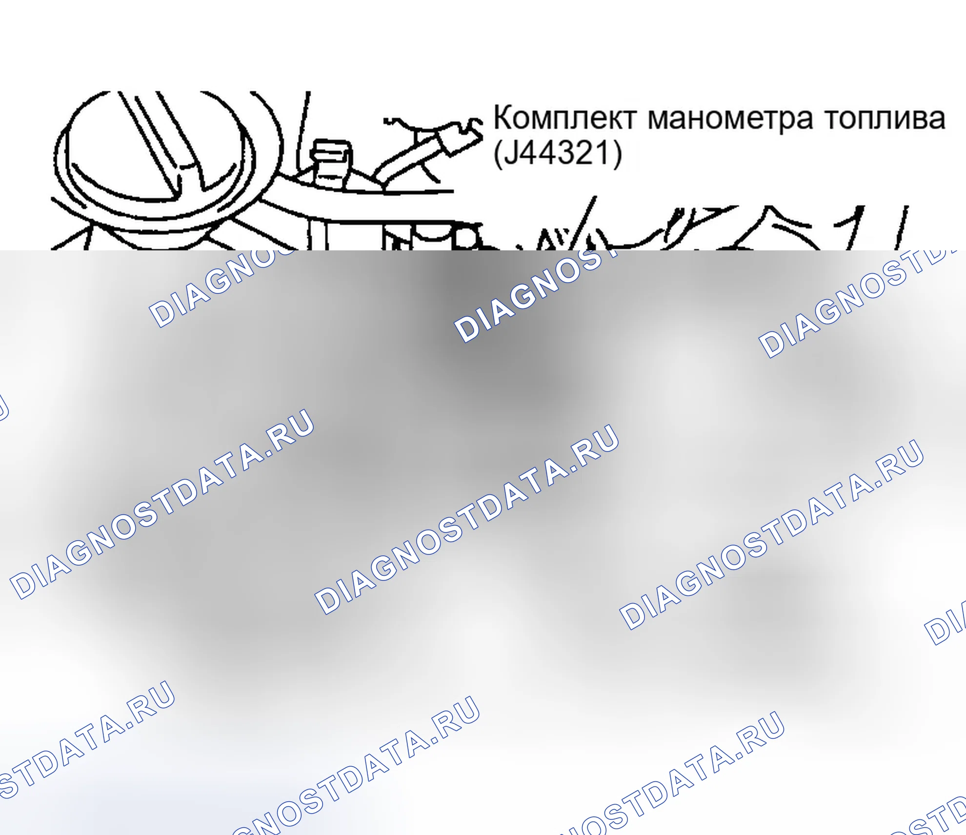 Рис. 2. Infiniti M45 II