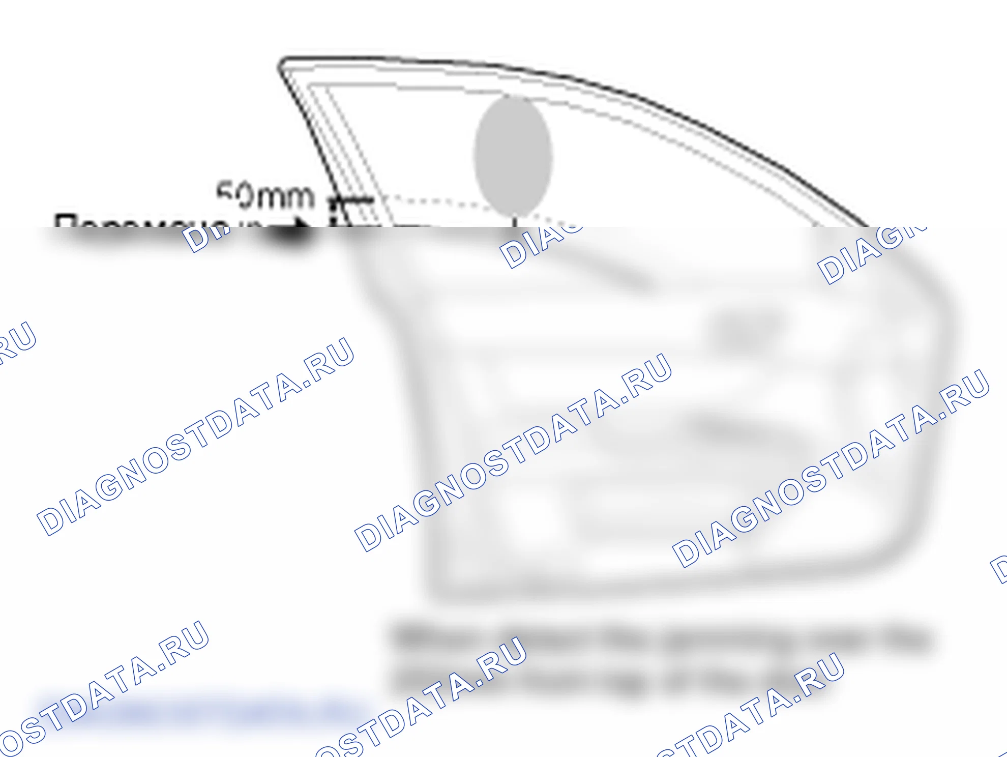 Устройство и принцип работы. Hyundai GRAND i10/Xcent BA