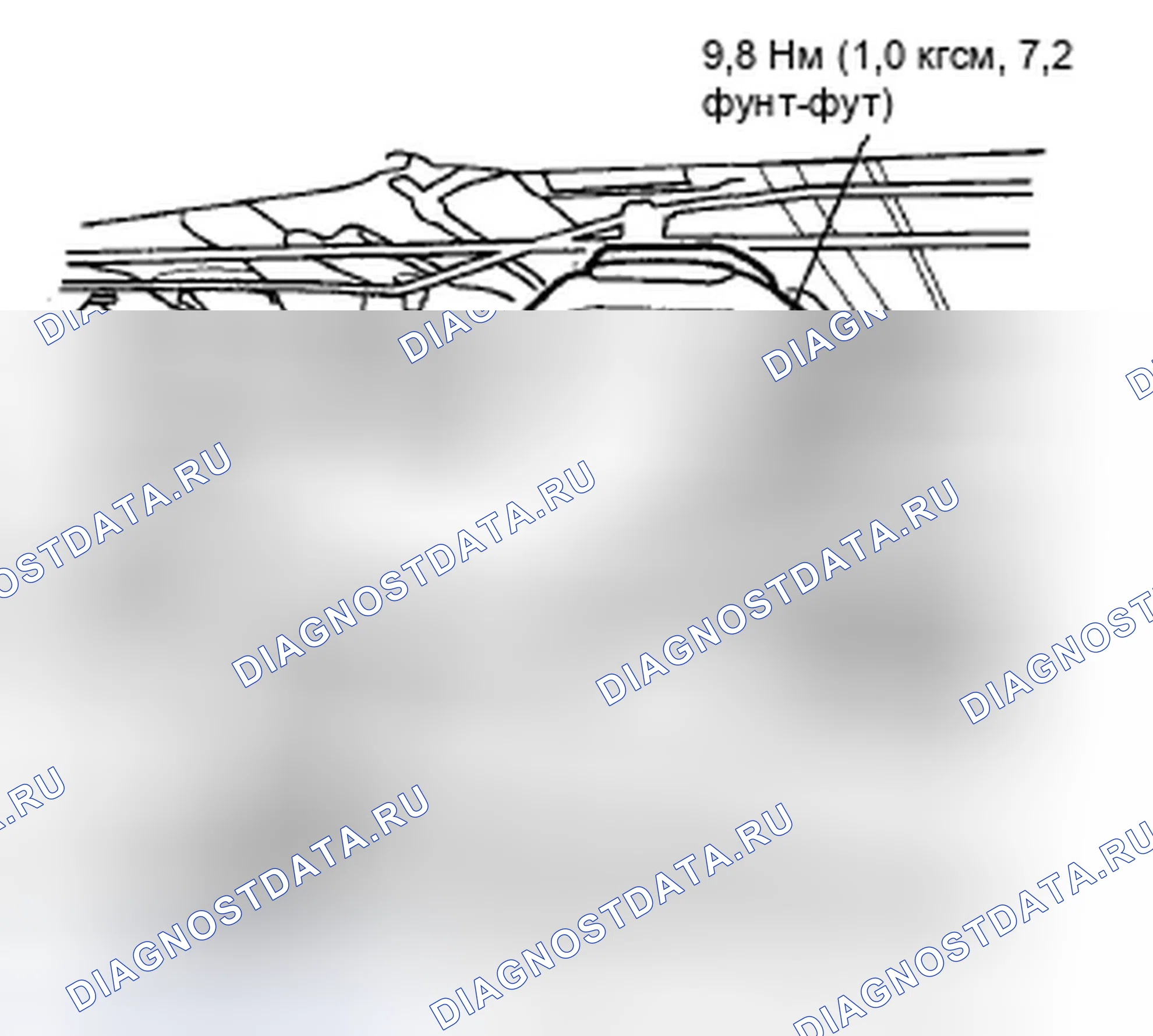 Рис. 200. Honda Civic VIII рестайлинг
