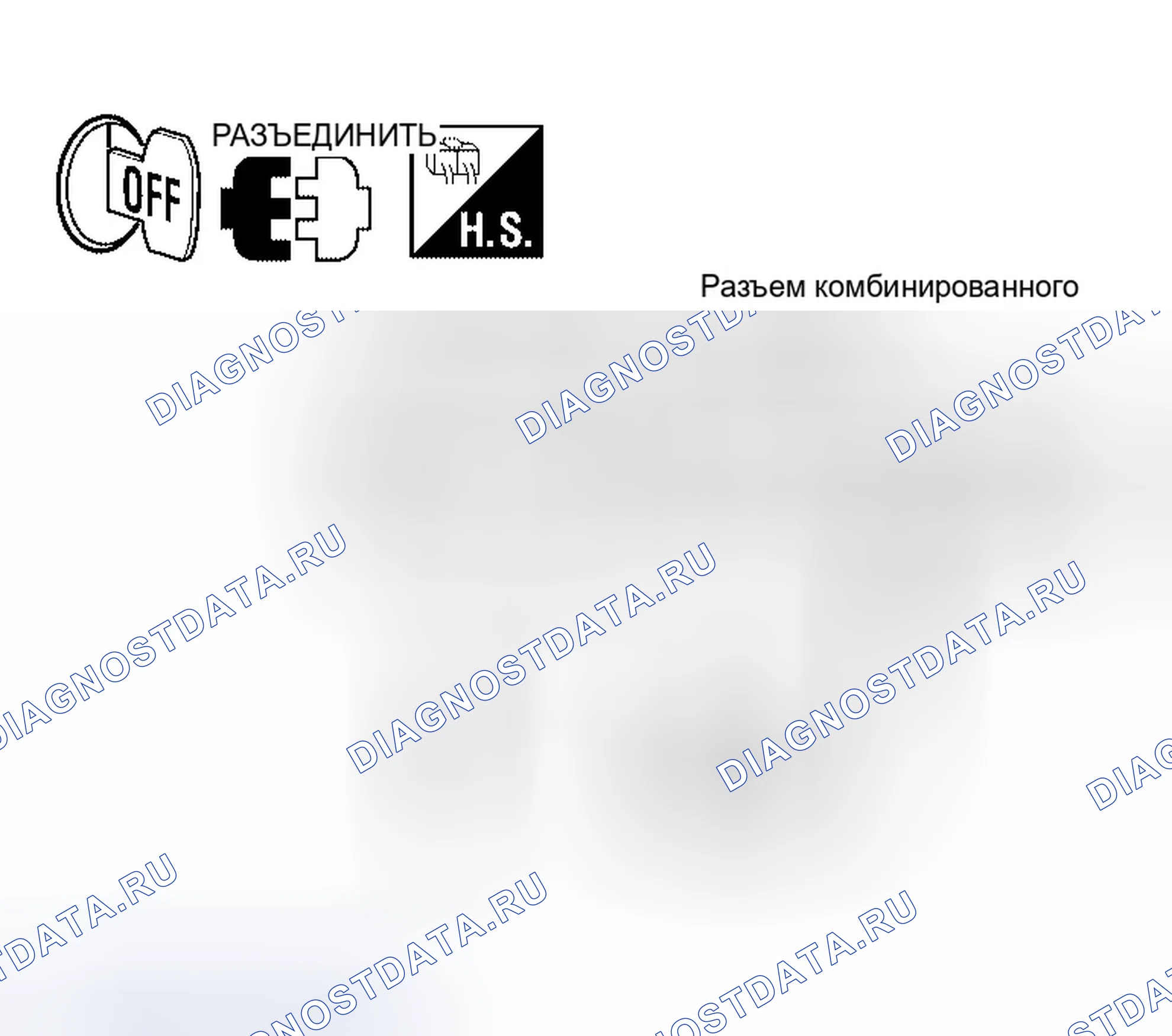 Рис. 46. Infiniti QX56 I