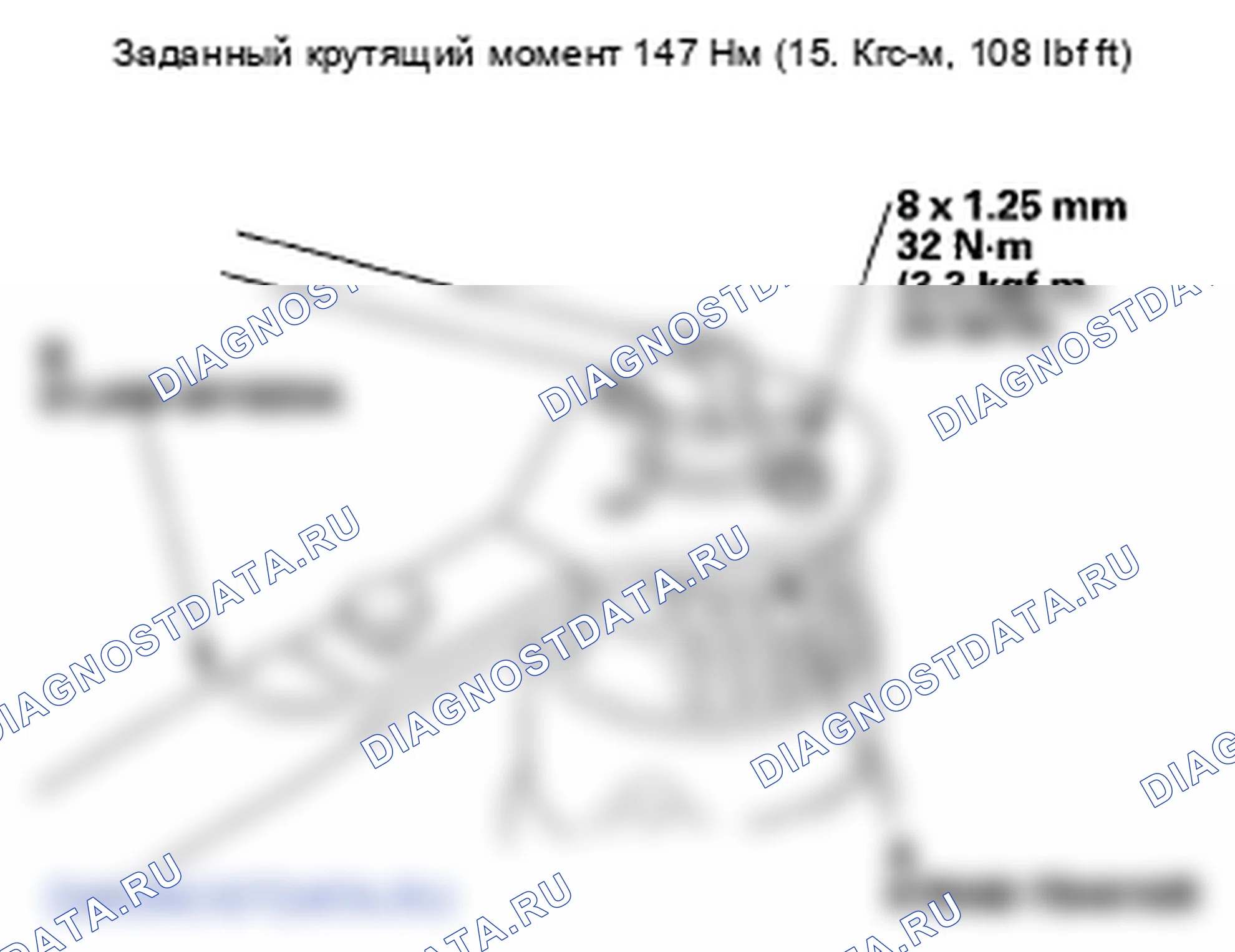 Рис. 39. Honda Element YH2 рестайлинг 2