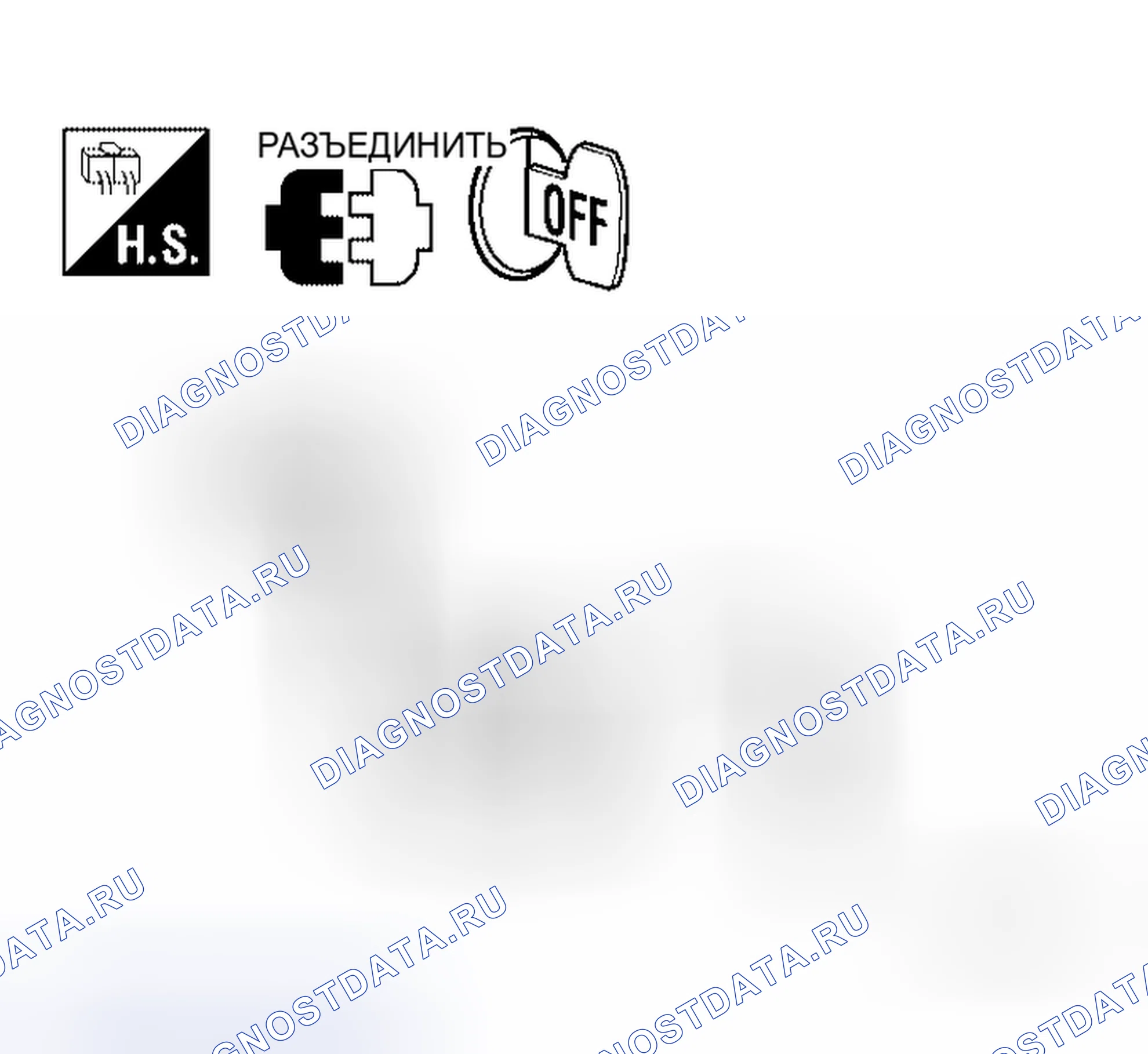 Рис. 144. Honda N-BOX+ I