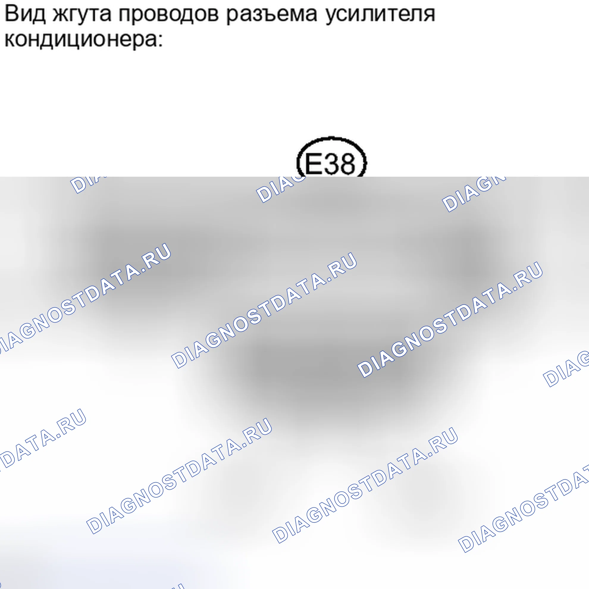 Рис. 237. Toyota Camry XV40 рестайлинг