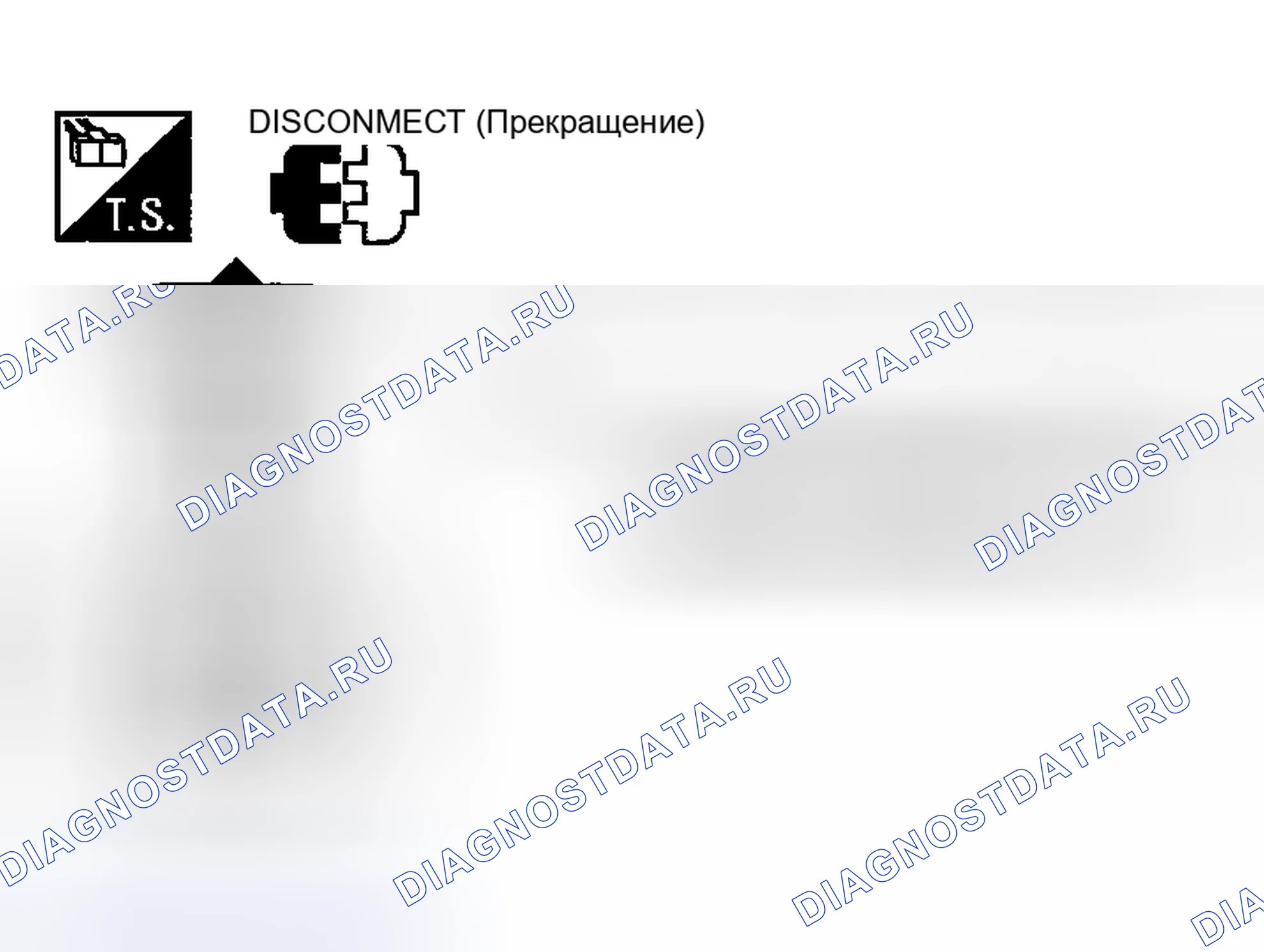 Рис. 396. Nissan Sentra B15