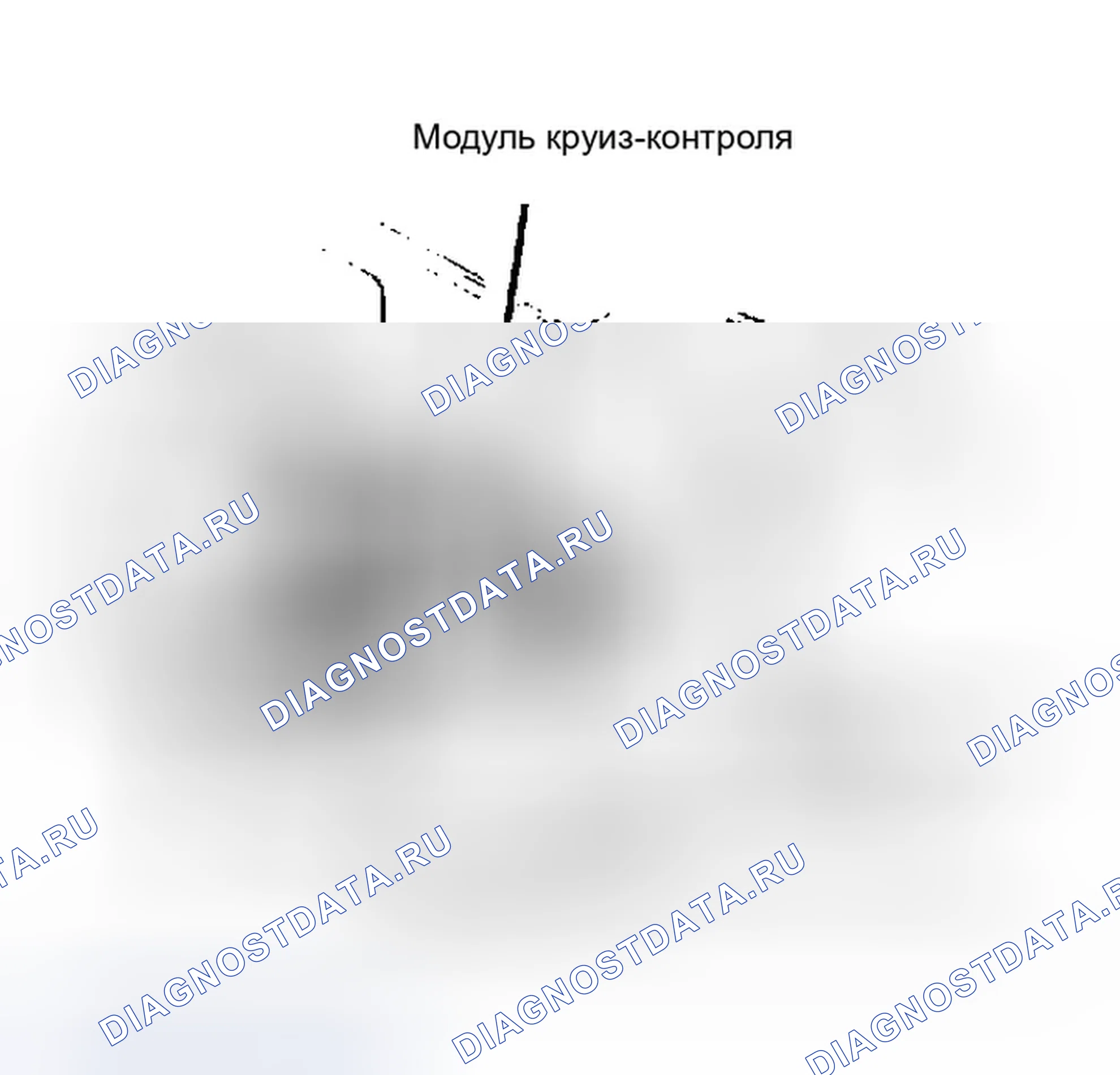 Рис. 5: Расположение компонентов (5 из 10). GMC Pickup R2500 