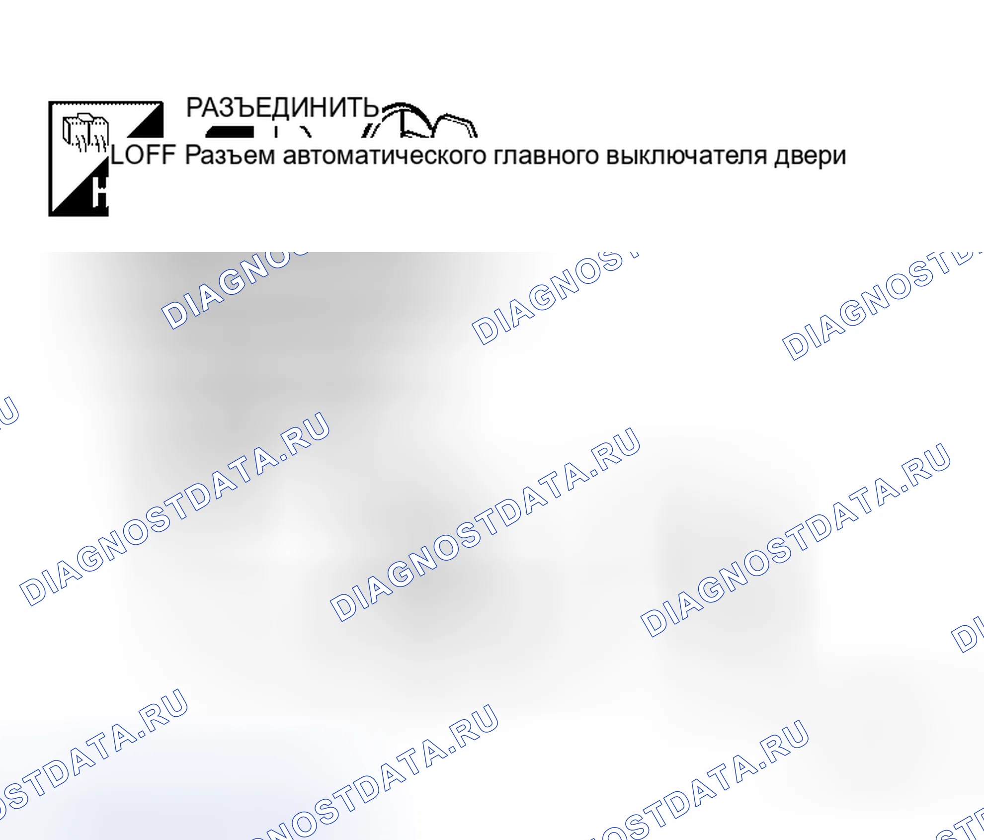 Рис. 178. Honda S660 I