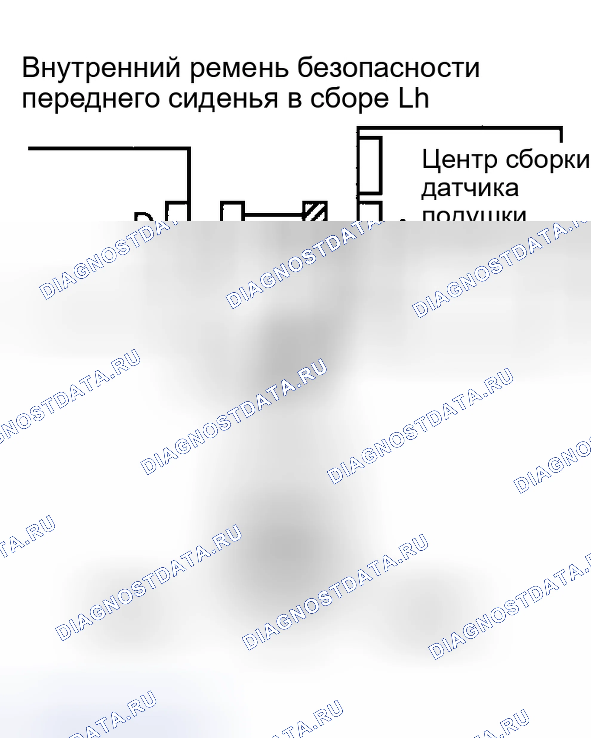 Рис. 112. Toyota Matrix E130