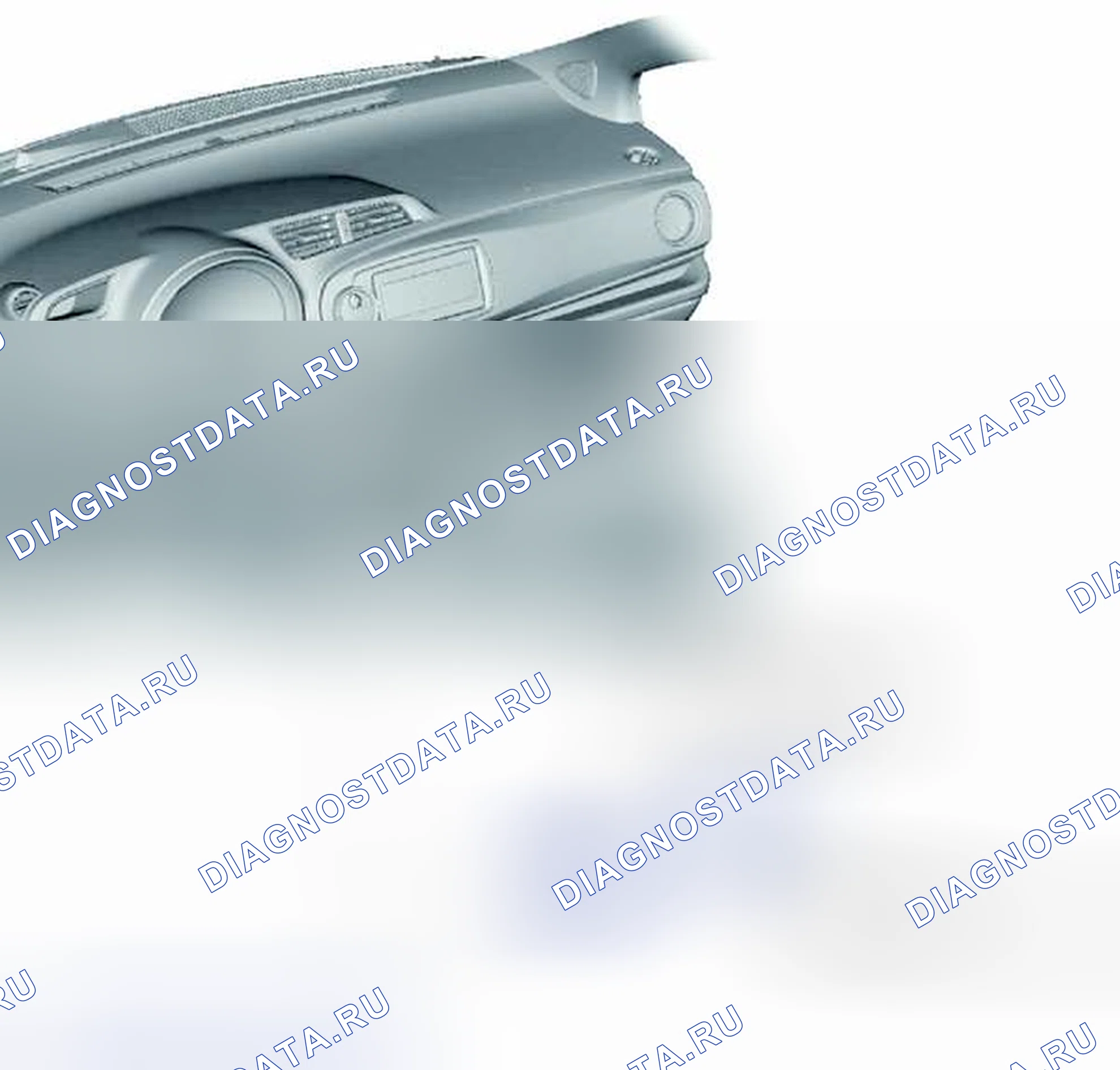 Рис. 126: ИЛЛЮСТРАЦИЯ. Toyota Yaris III