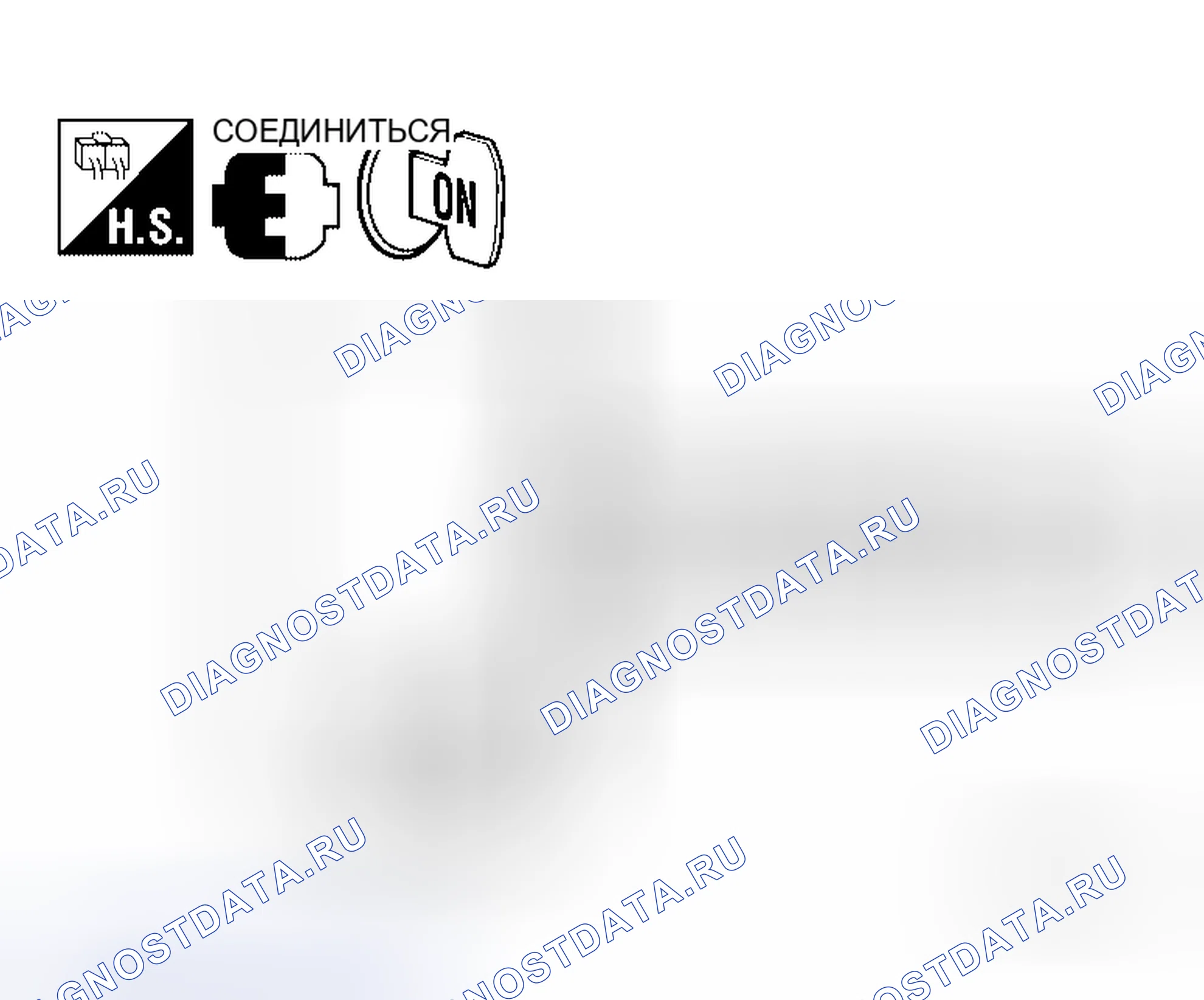 Рис. 124. Honda Jazz AA I