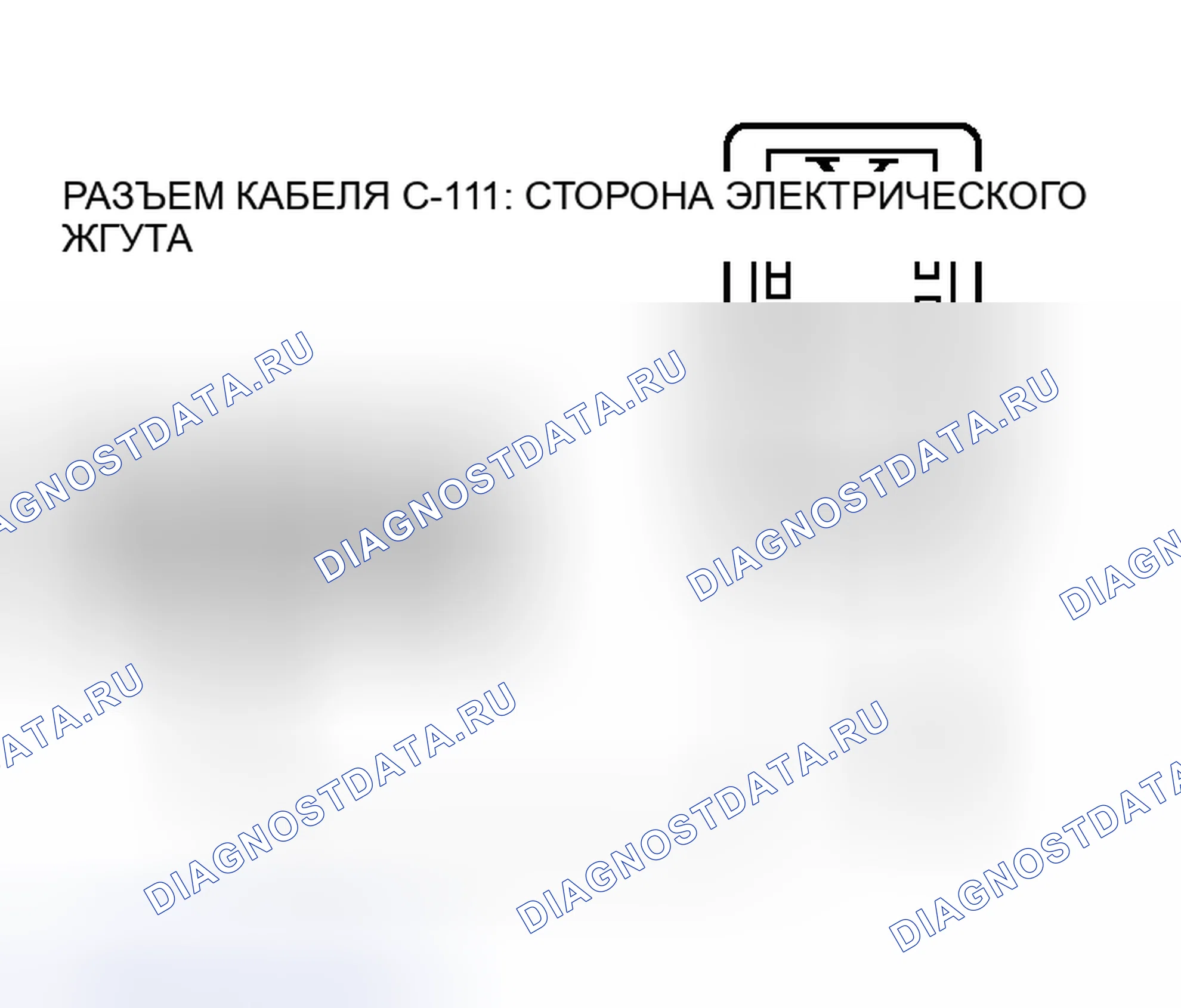 Рис. 210. Honda e:NS1 I