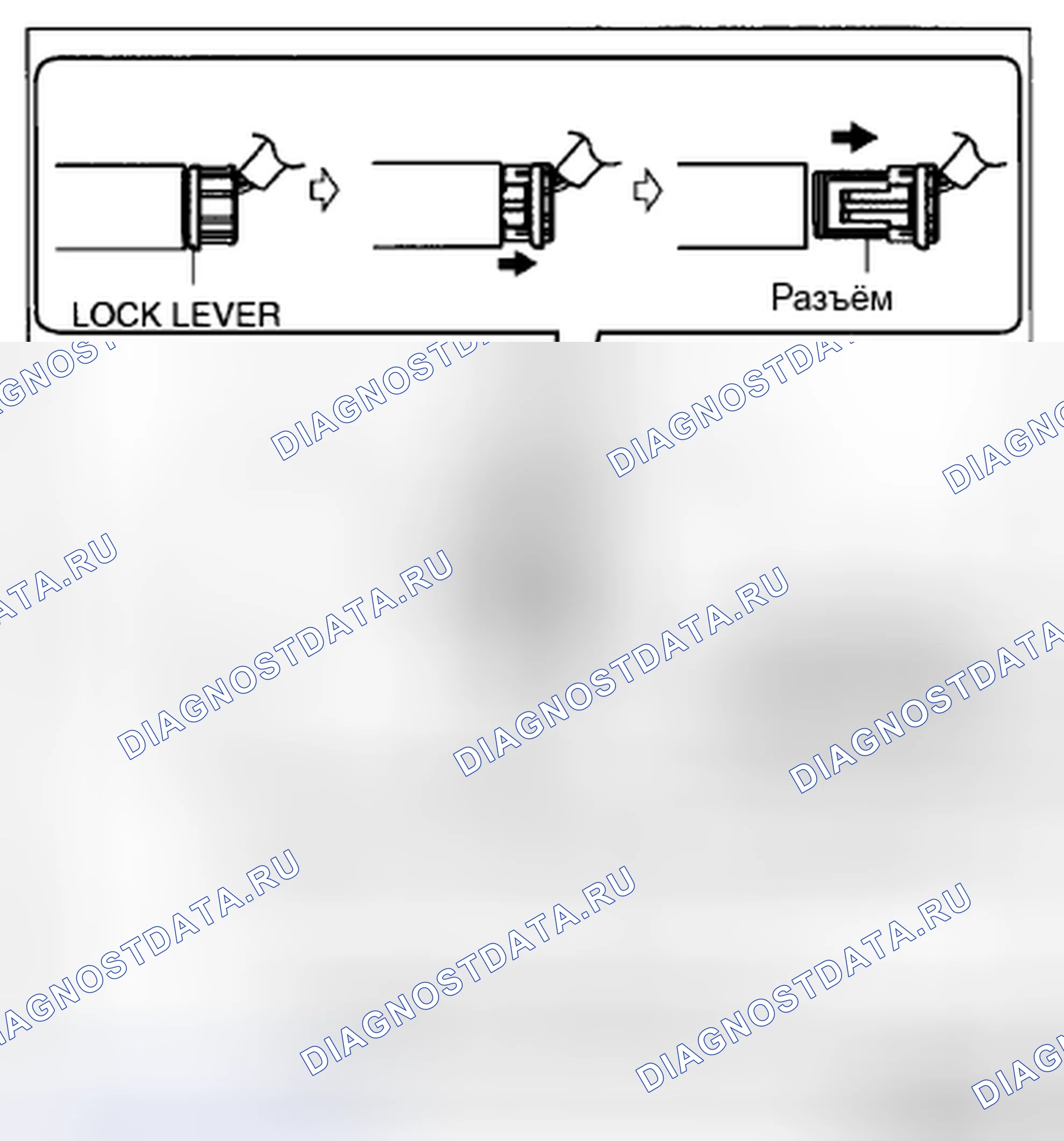 Рис. 176. Mazda CX-5 I