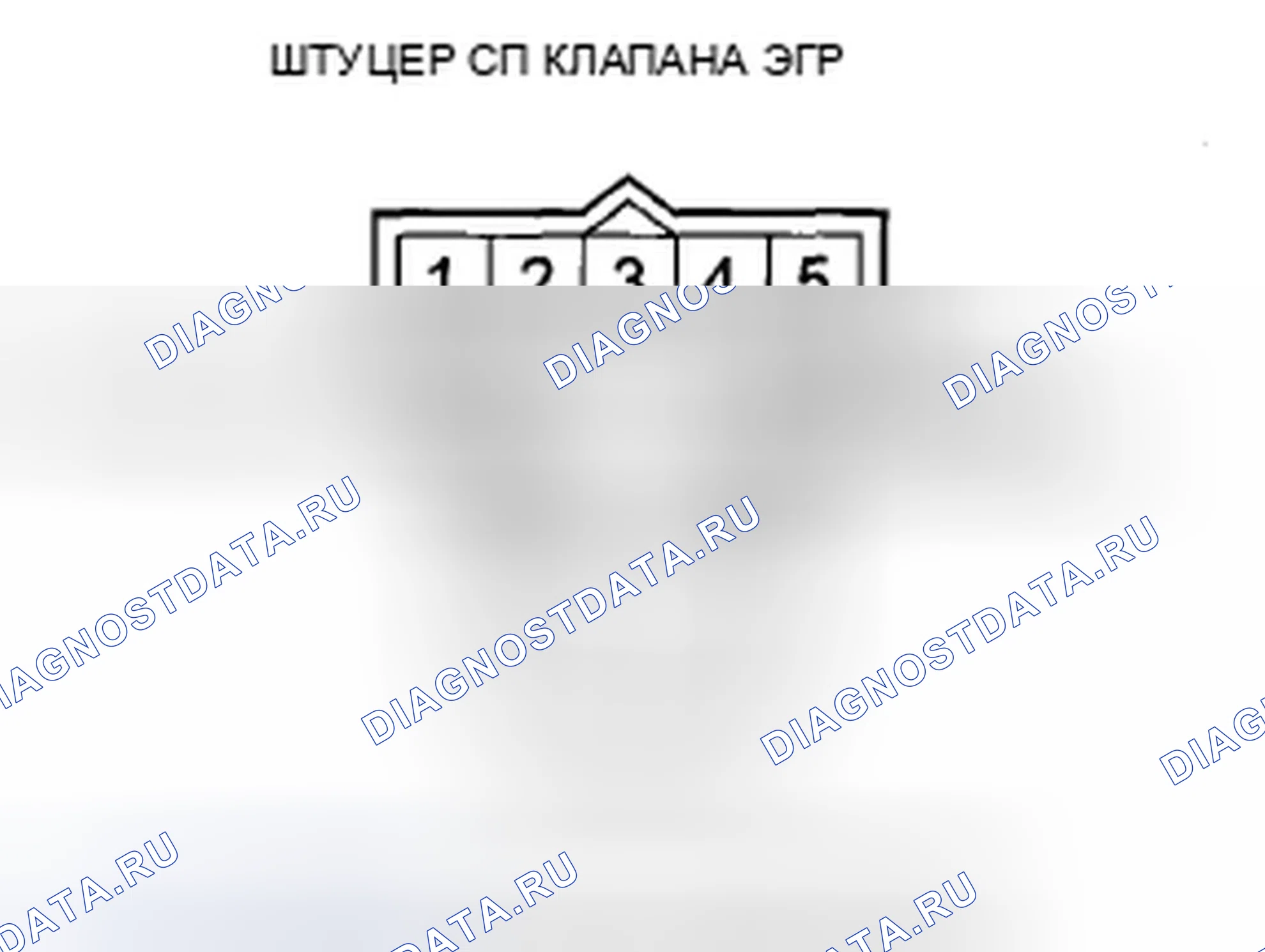 Рис. 774. Honda Insight ZE2 рестайлинг