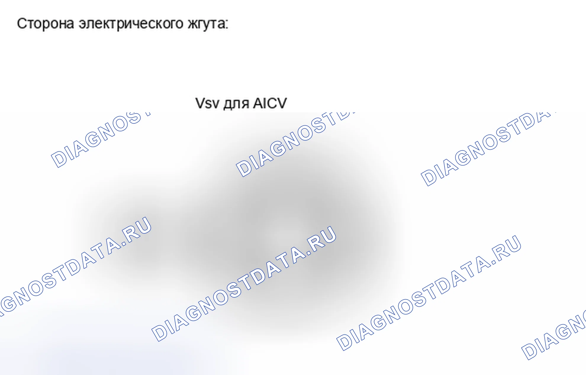 Рис. 100. Toyota Avalon XX30 рестайлинг 2
