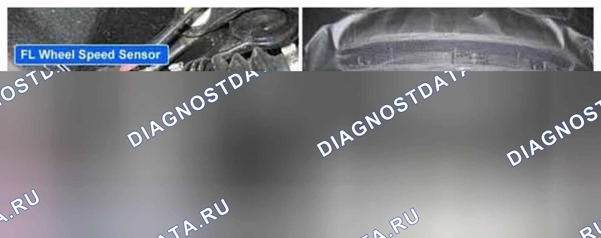 Рис. 573: Расположение компонентов. Hyundai Veracruz I