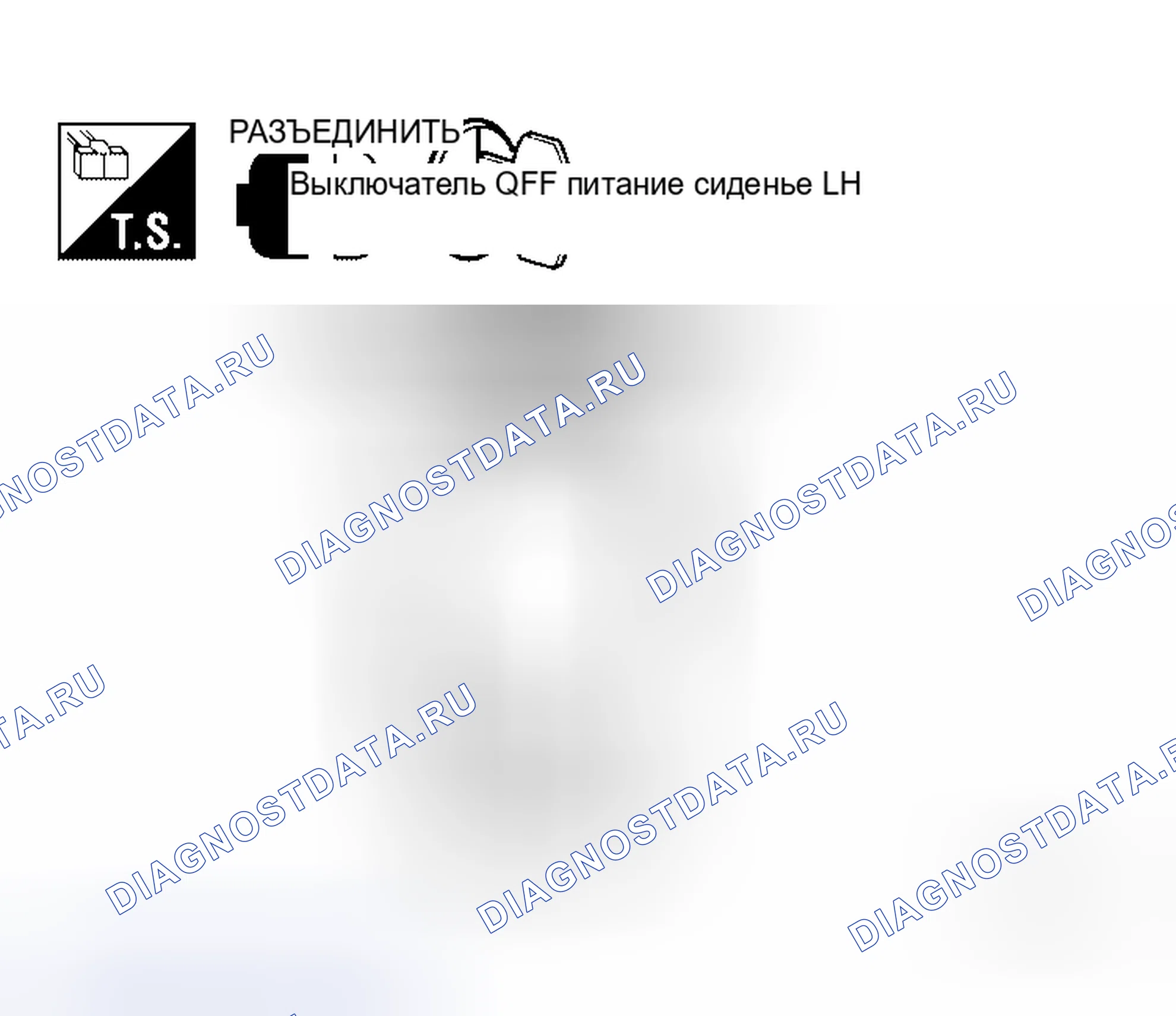 Рис. 69. Honda Jazz AA I