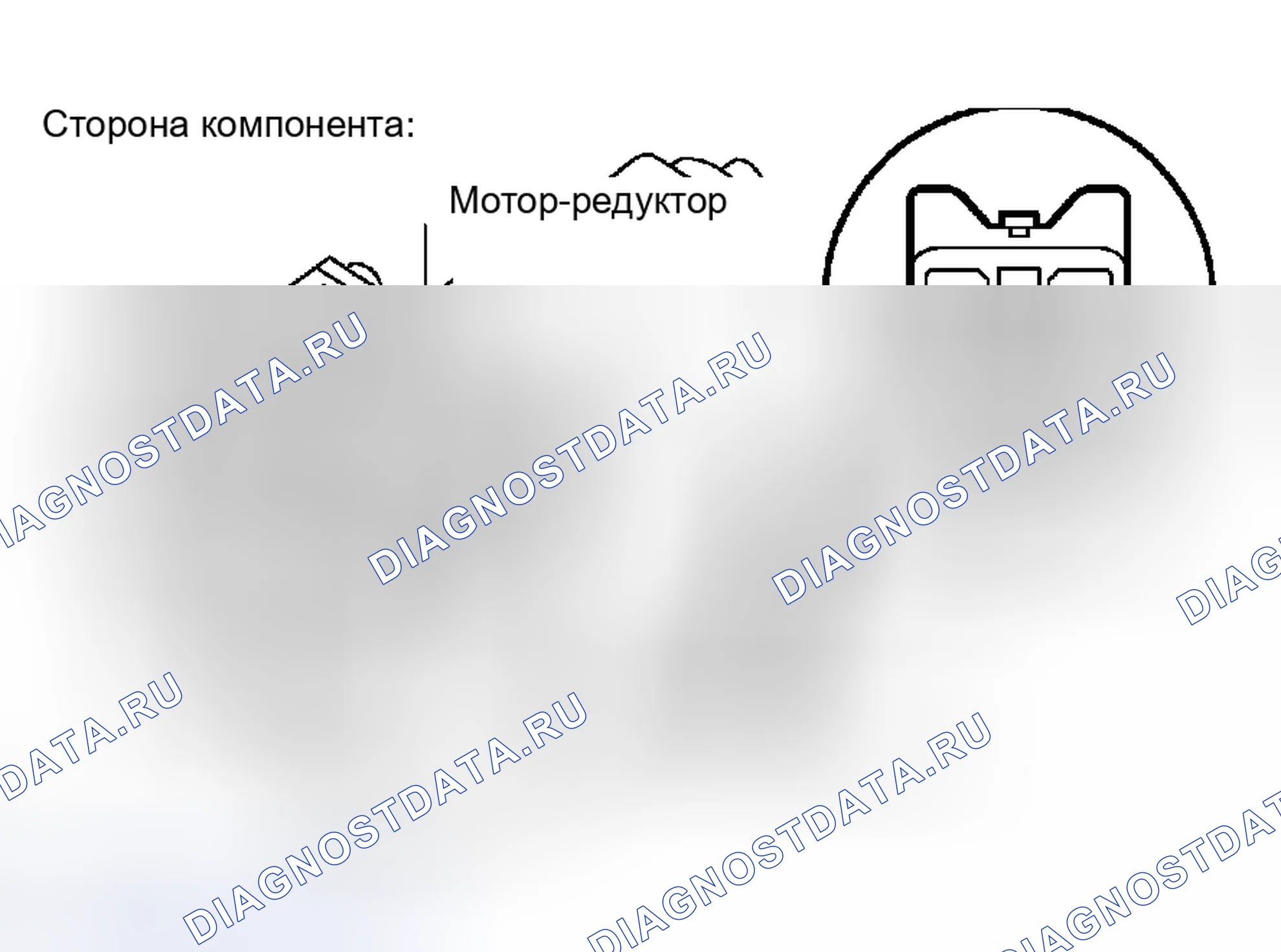 Рис. 41. Toyota Tacoma II