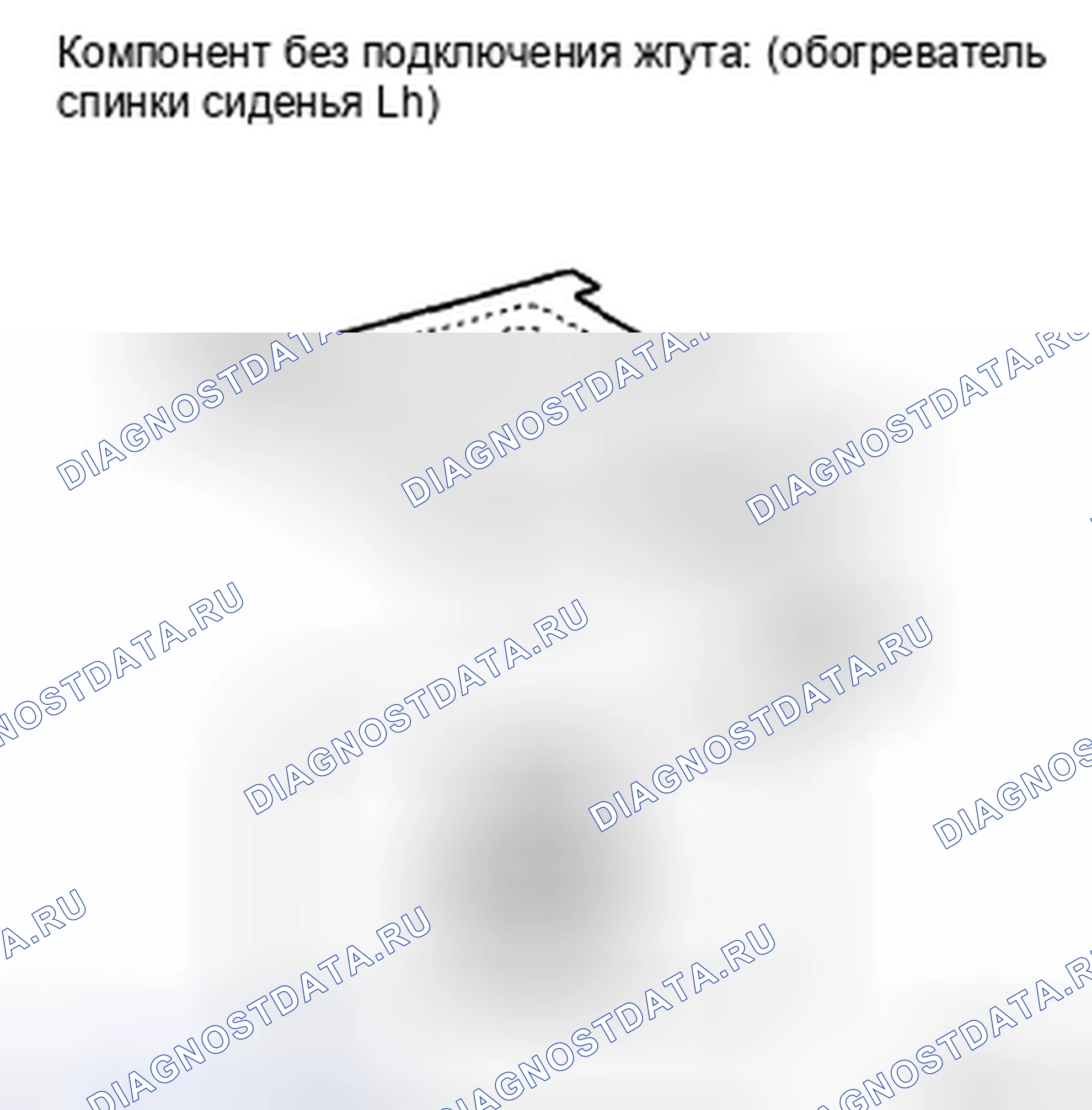 Рис. 166: ИНСПЕКЦИЯ. Toyota Corolla X