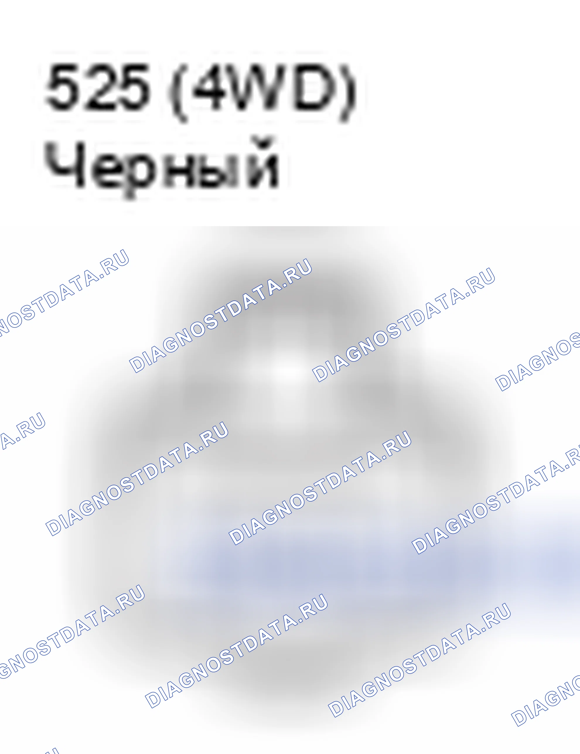 Рис. 544. Lexus RX II рестайлинг