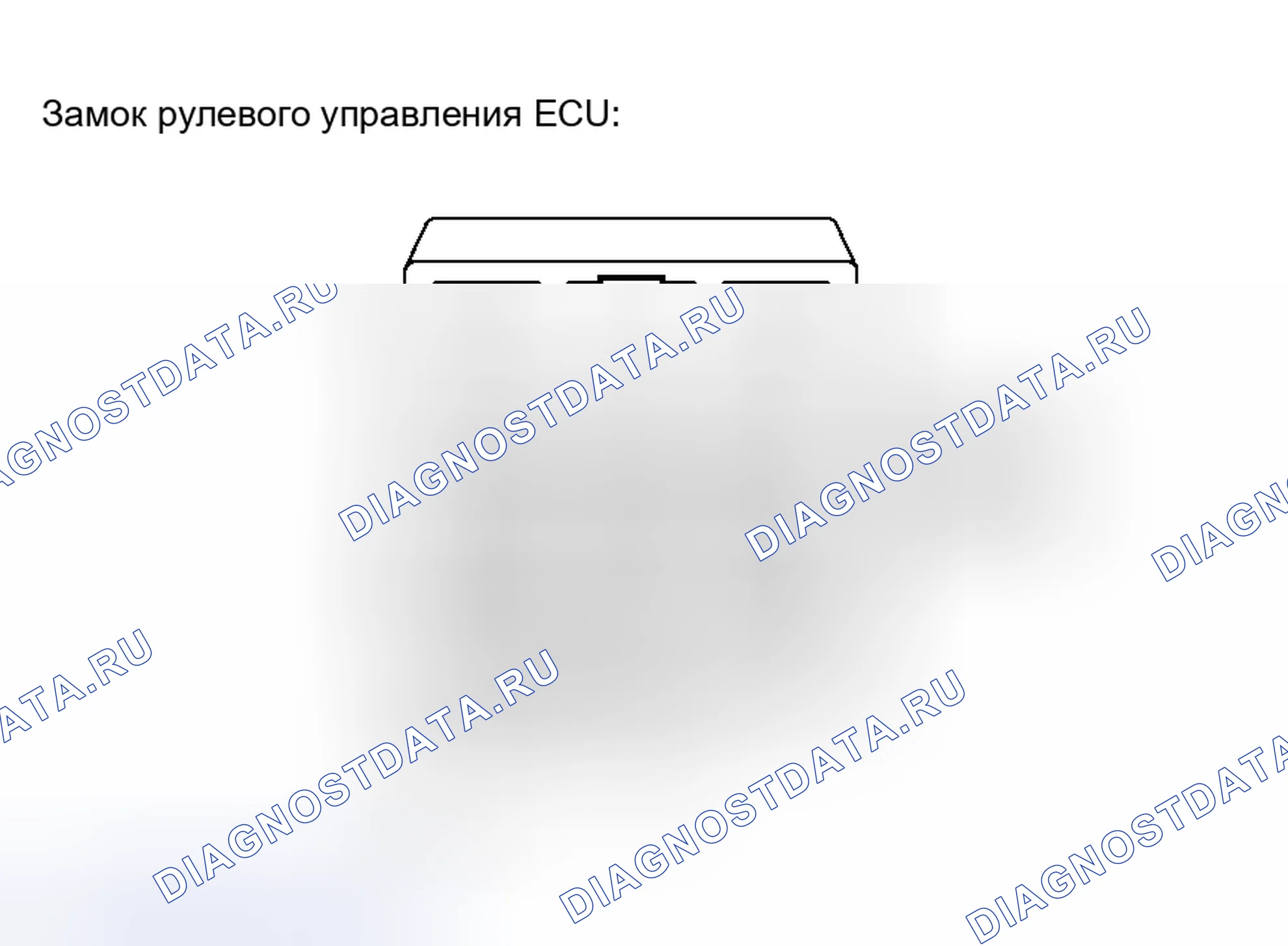 Рис. 291. Toyota Avalon XX30