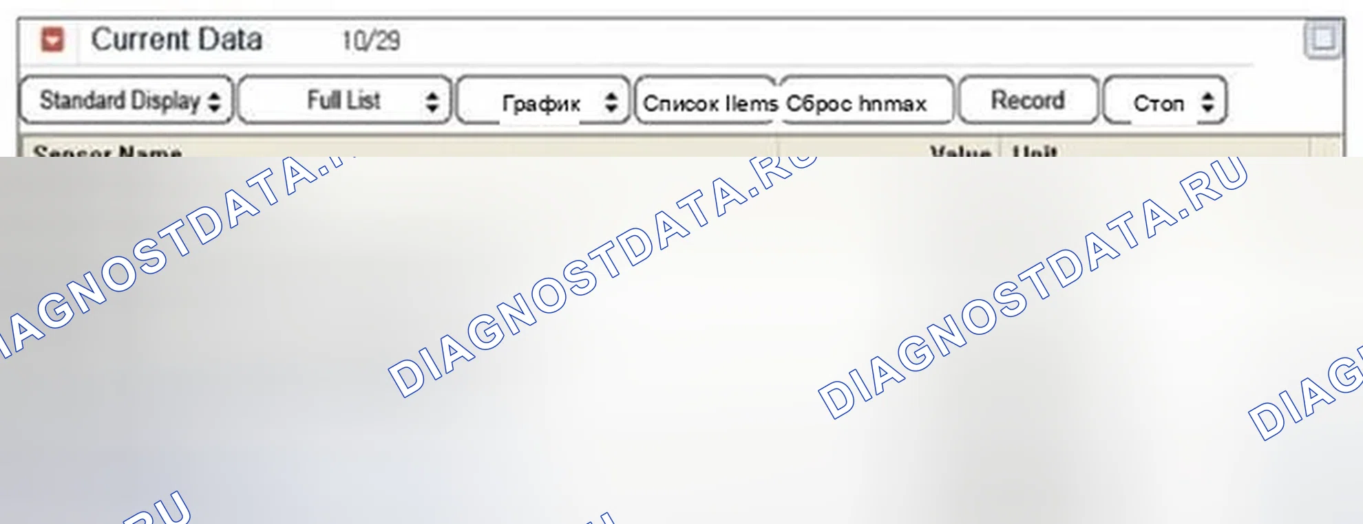 Рис. 154. Hyundai Tucson II
