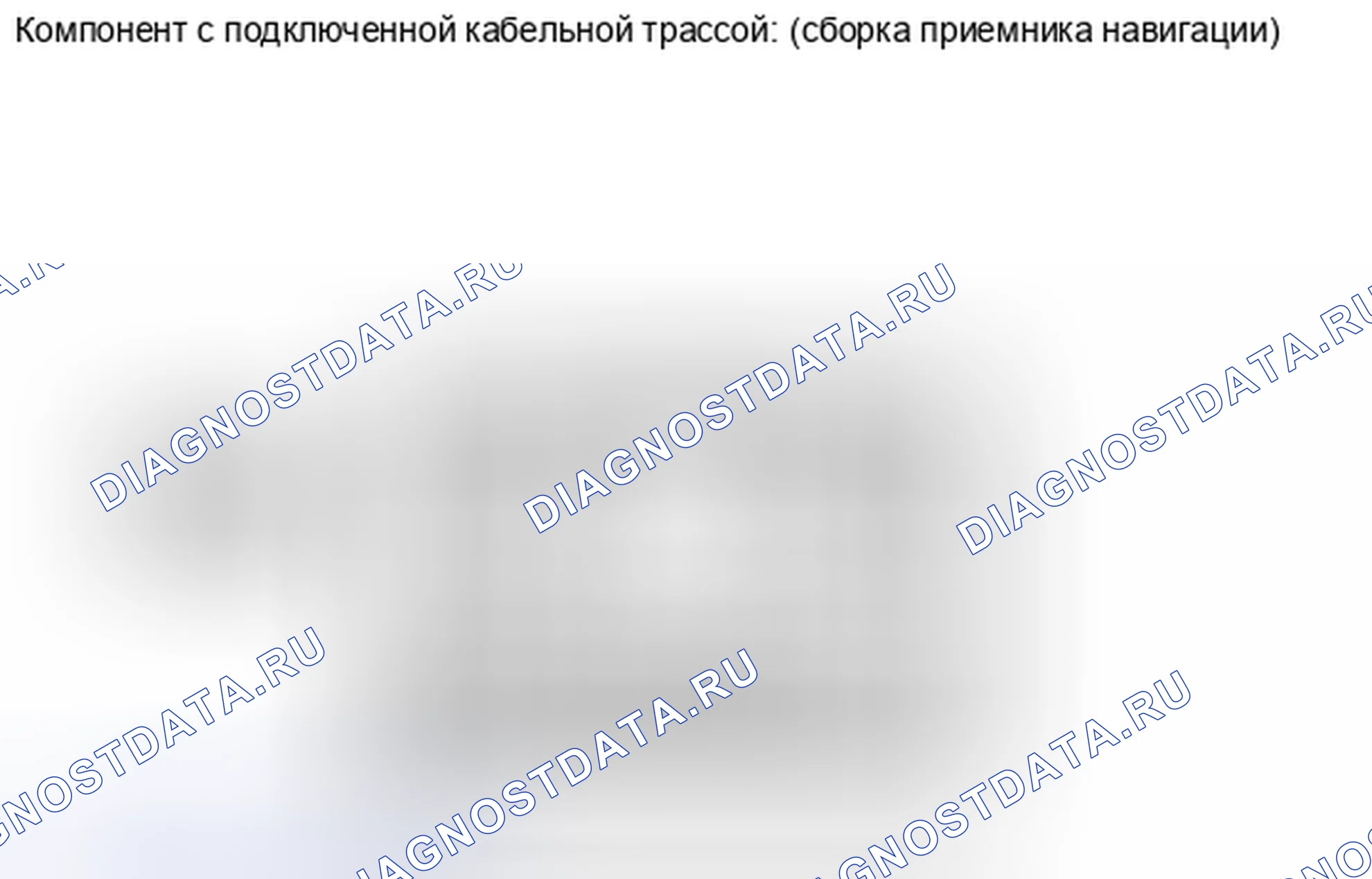 Рис. 238: ПОРЯДОК ВЫПОЛНЕНИЯ РАБОТ. Toyota RAV4 III рестайлинг