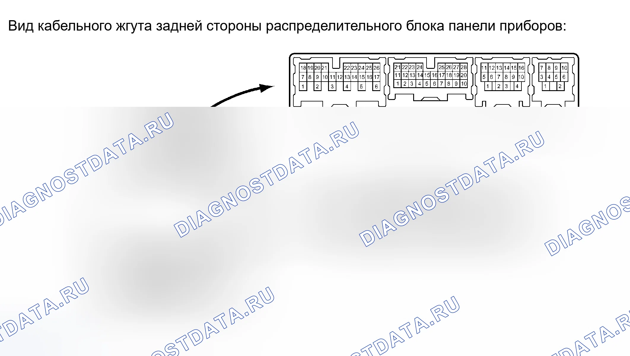 Рис. 54: ПРОЦЕДУРА КОНТРОЛЯ. Toyota Camry Solara II