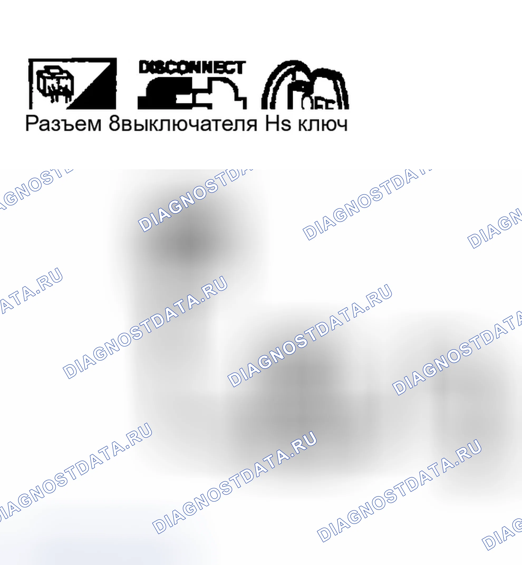 Рис. 184. Infiniti FX35 I
