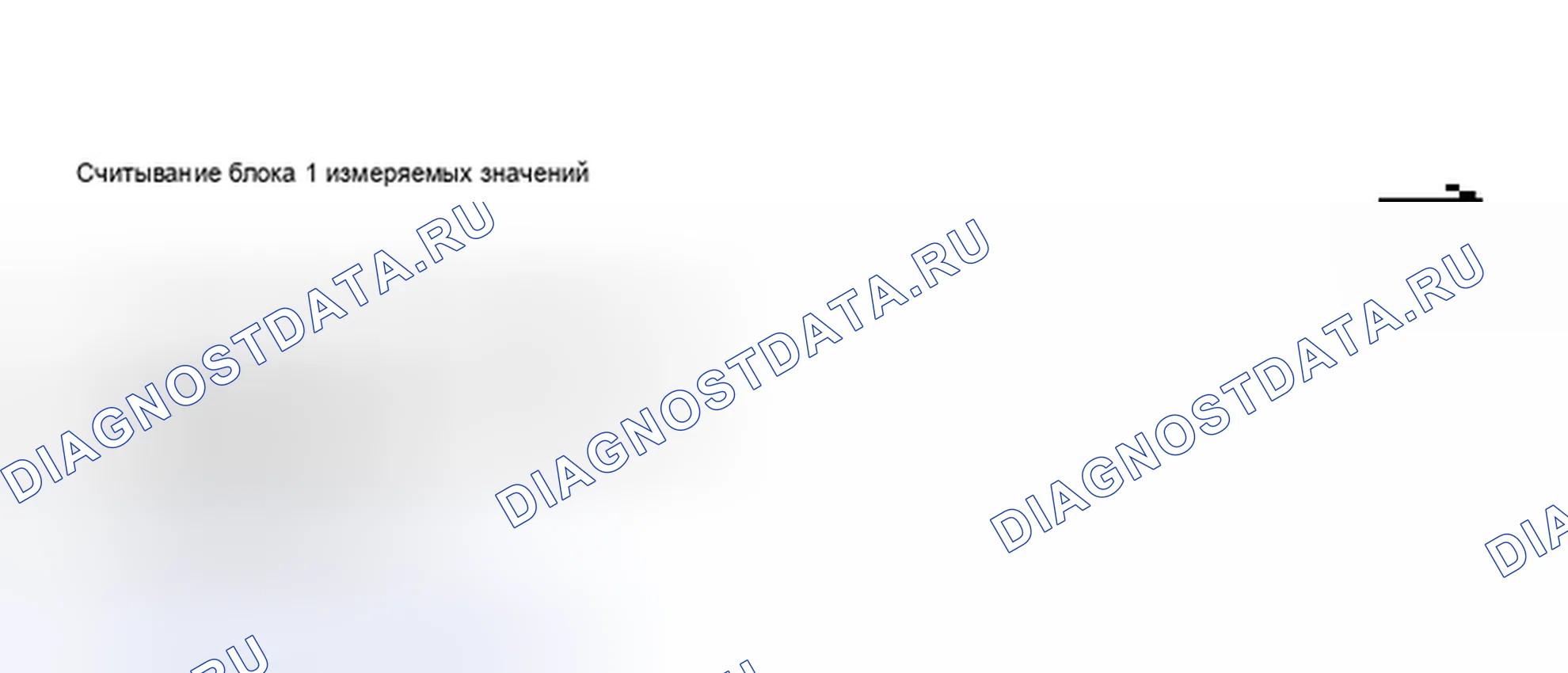 Рис. 48. Audi S8 D2 рестайлинг 2