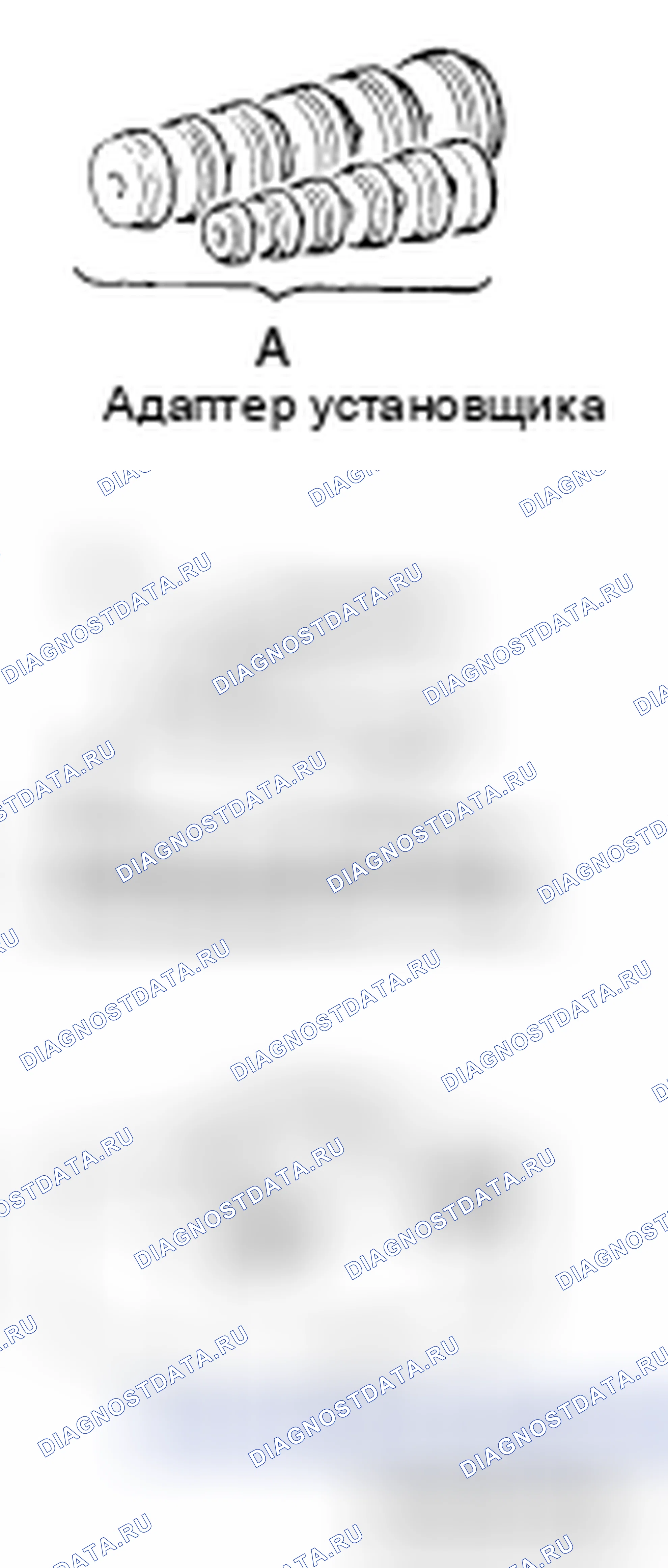 Рис. 122. Mitsubishi Lancer Ralliart X рестайлинг