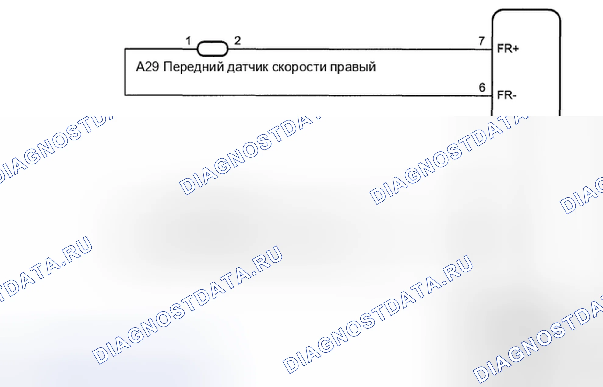 Рис. 8: электросхема. Toyota Highlander II