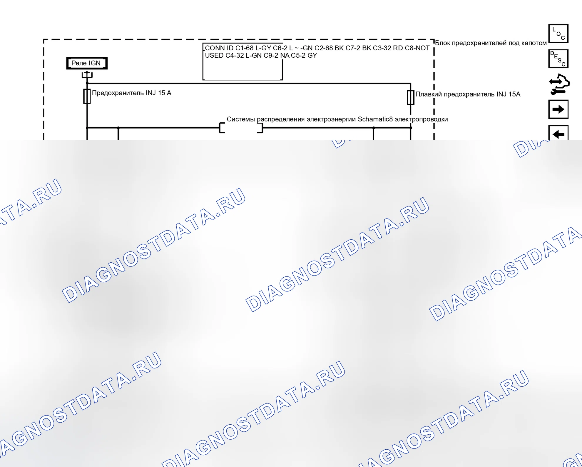 Рис. 71. GMC Cab & Chassis Sierra 3500 