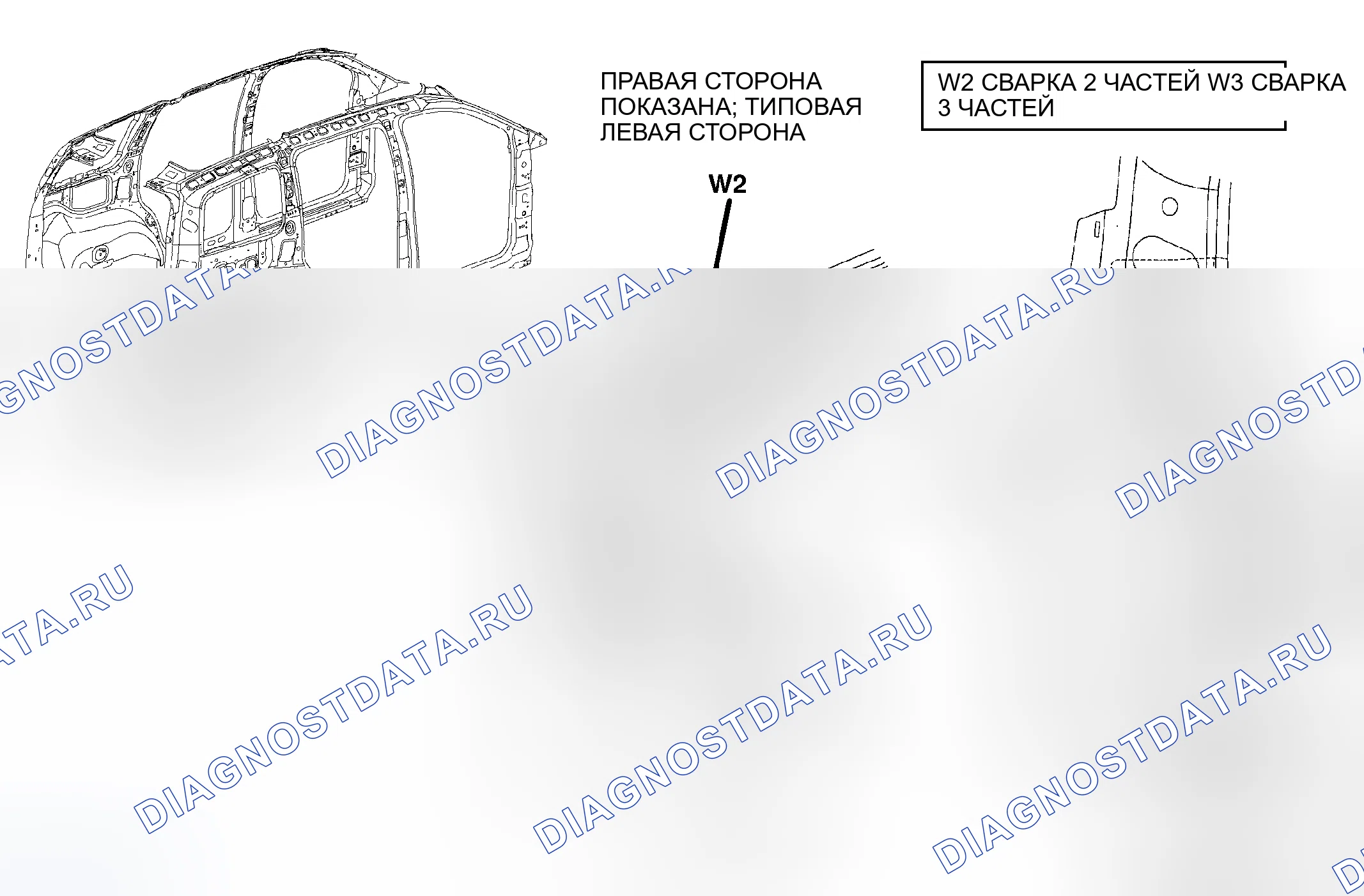 Рис. 93. Dodge Durango II рестайлинг