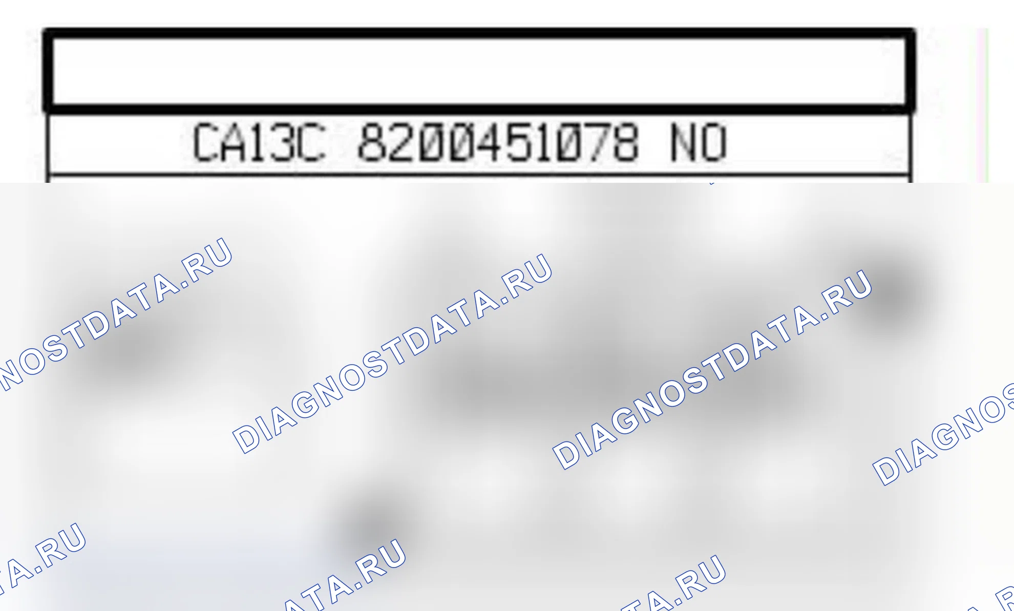 Распиновка разъёма 1057 — Датчик полож. сцепл.. Renault Megane III