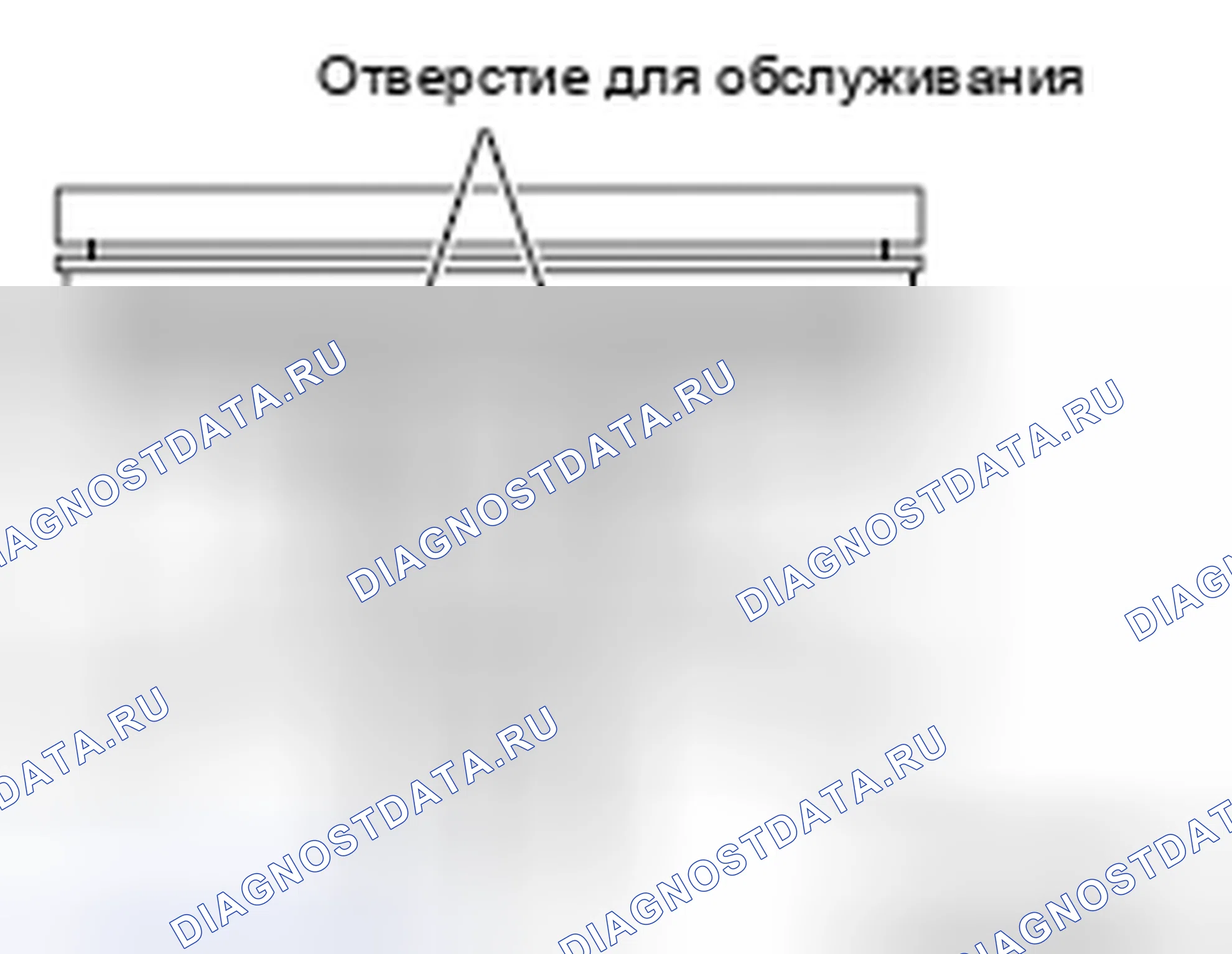 Рис. 121: <<B>> СНЯТИЕ СТОПОРНОГО КОЛЬЦА. Honda Domani MB