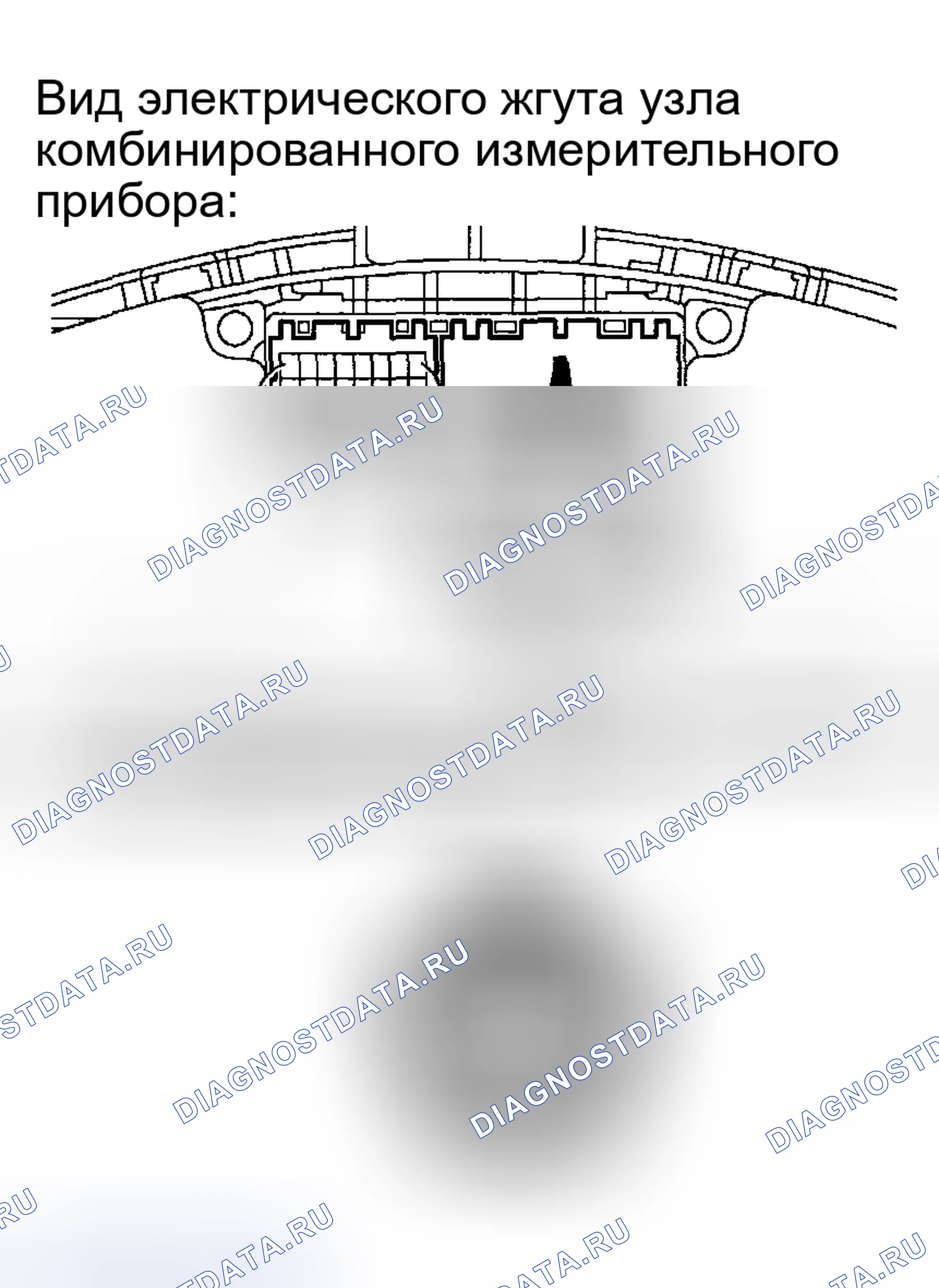 Рис. 28. Toyota Highlander I рестайлинг