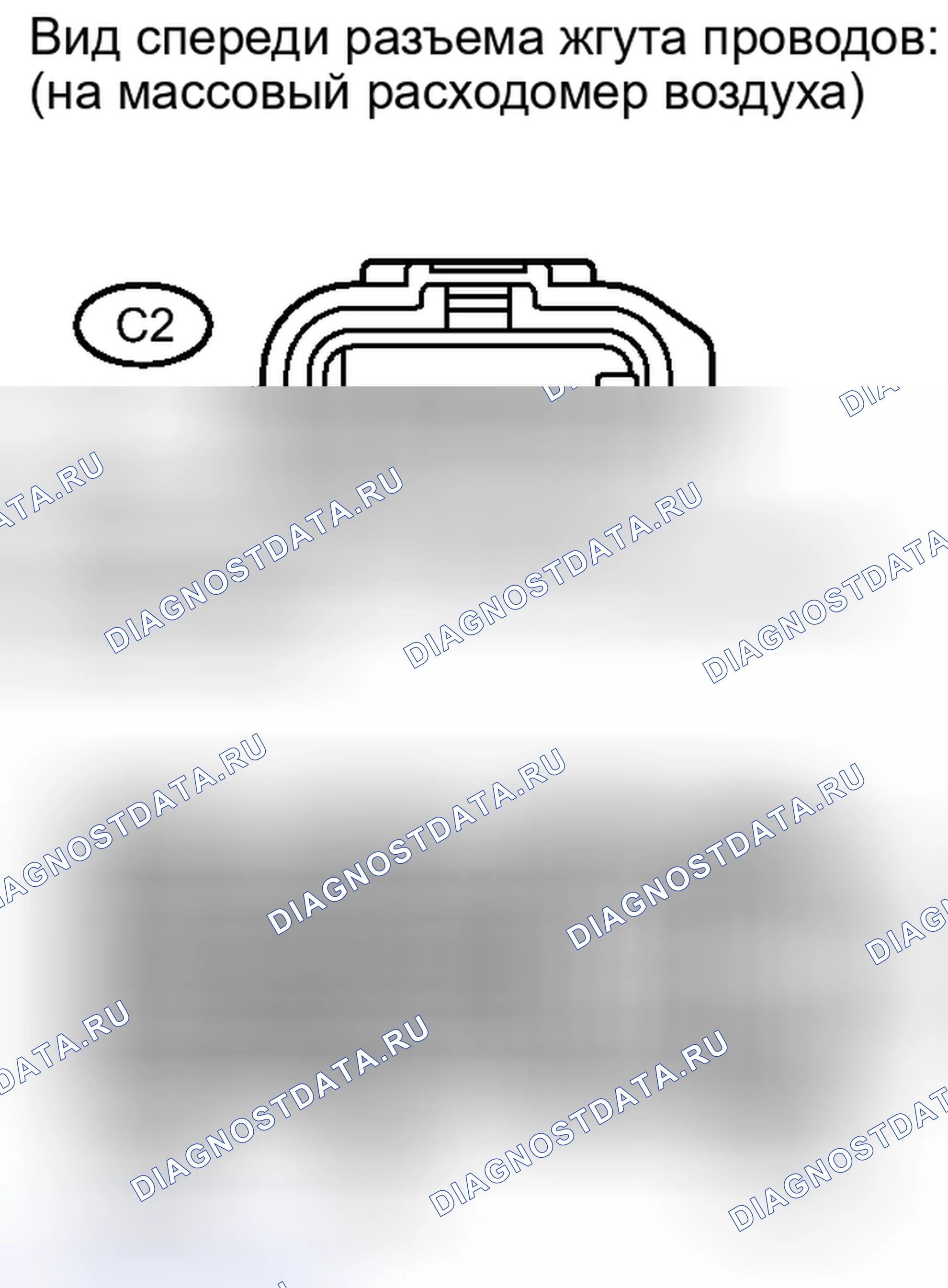 Рис. 217. Toyota Camry XV40 рестайлинг