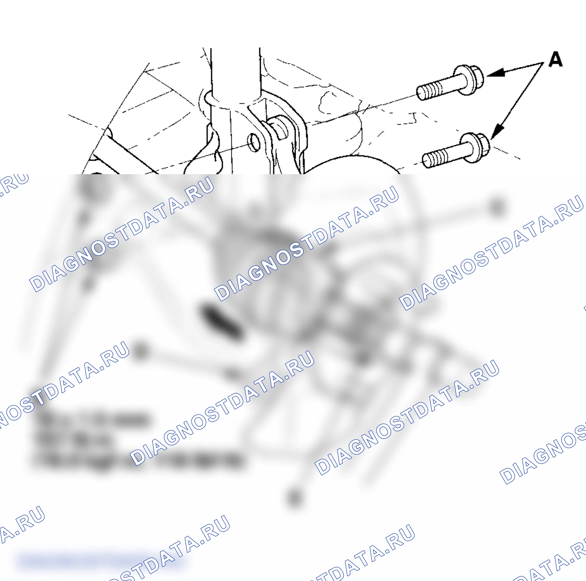 Рис. 9. Honda Odyssey III
