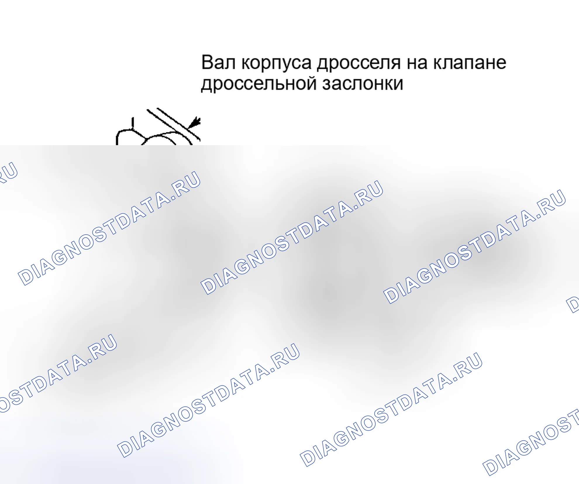 Рис. 29: Демонтаж и монтаж (Highlander). Toyota RAV4 II