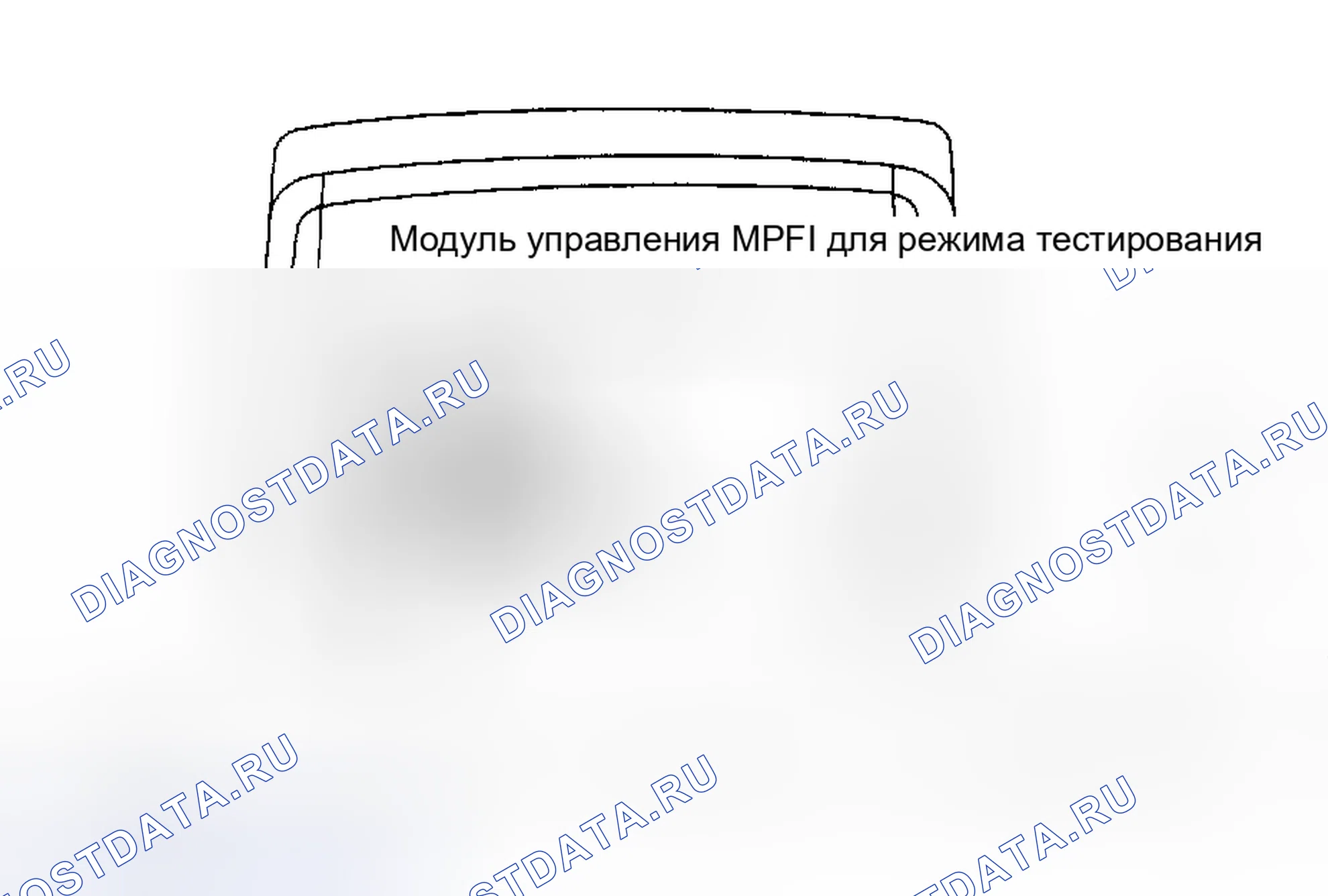 Рис. 69: КОД 52: ПЕРЕКЛЮЧАТЕЛЬ СЦЕПЛЕНИЯ. Subaru Justy I рестайлинг