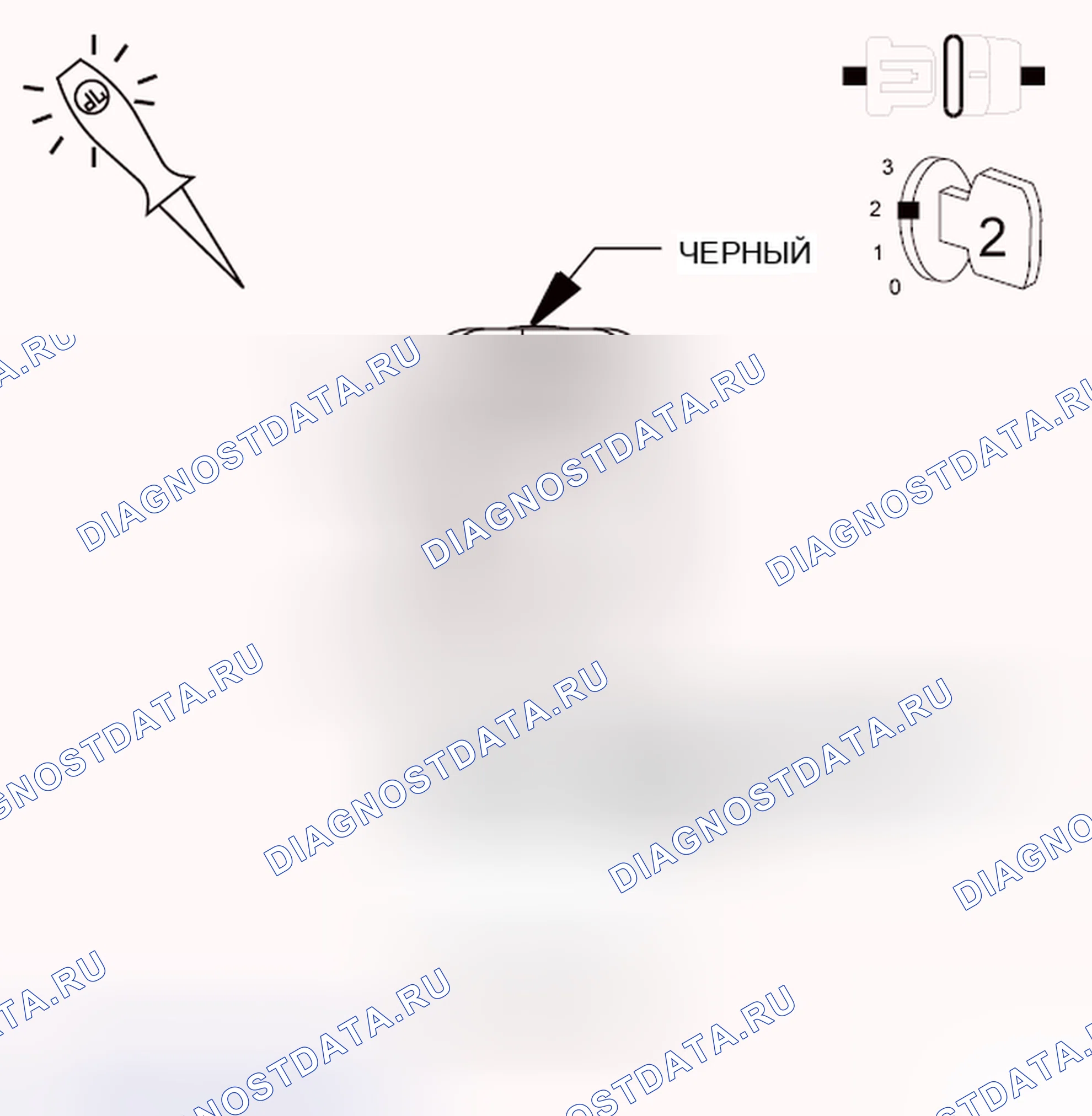 Рис. 166. Dodge Grand Caravan V