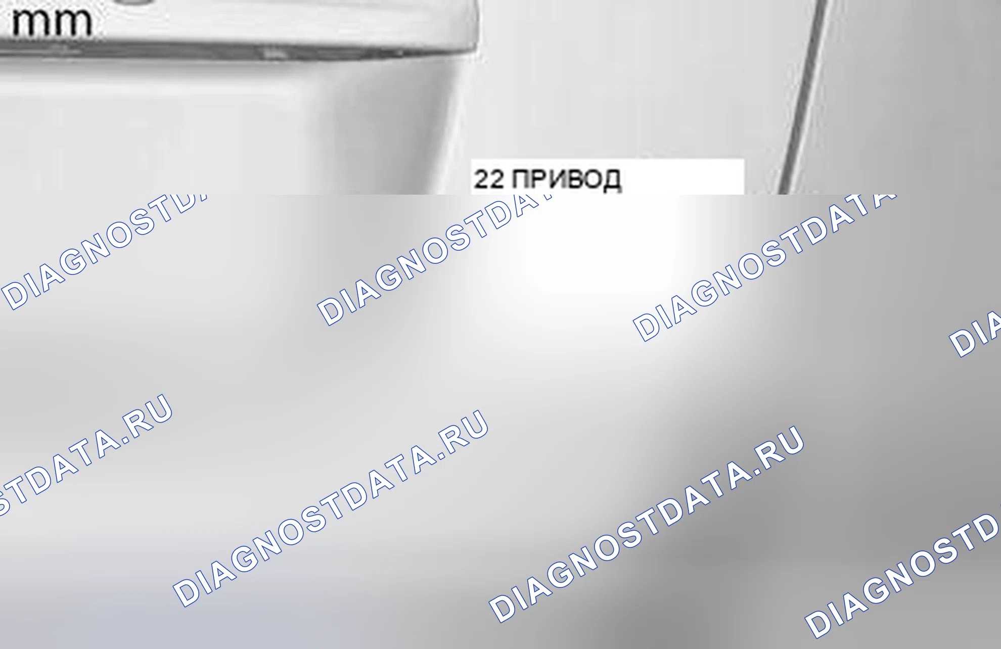 Рис. 27. Volvo S40 II