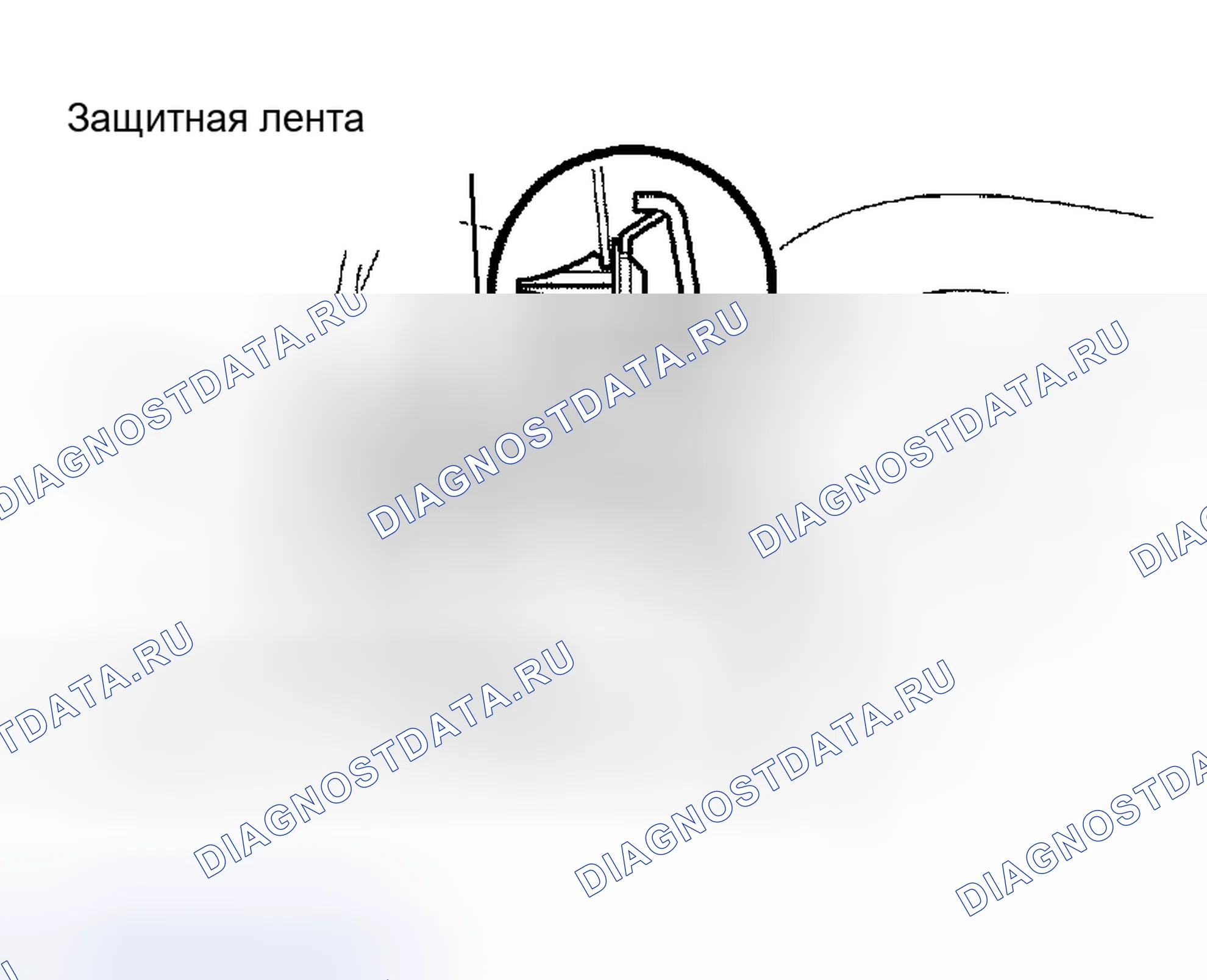 Рис. 393. Toyota Tacoma II