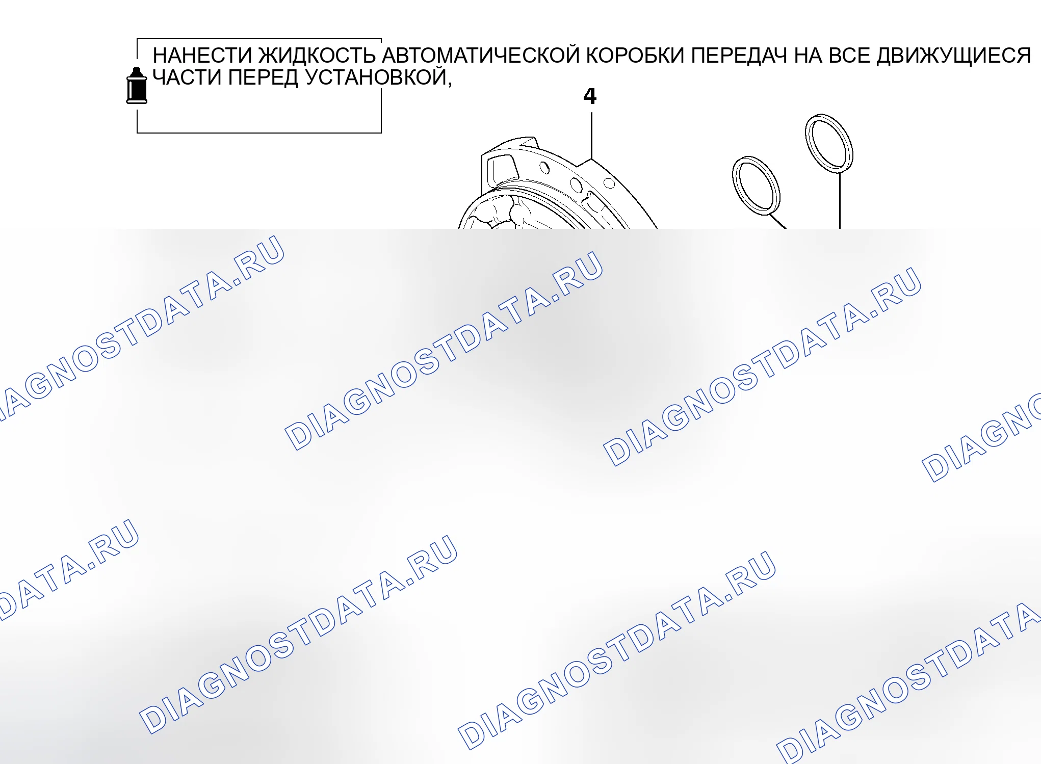 Рис. 1096: РАЗБОРКА И СБОРКА. Mitsubishi Eclipse IV рестайлинг