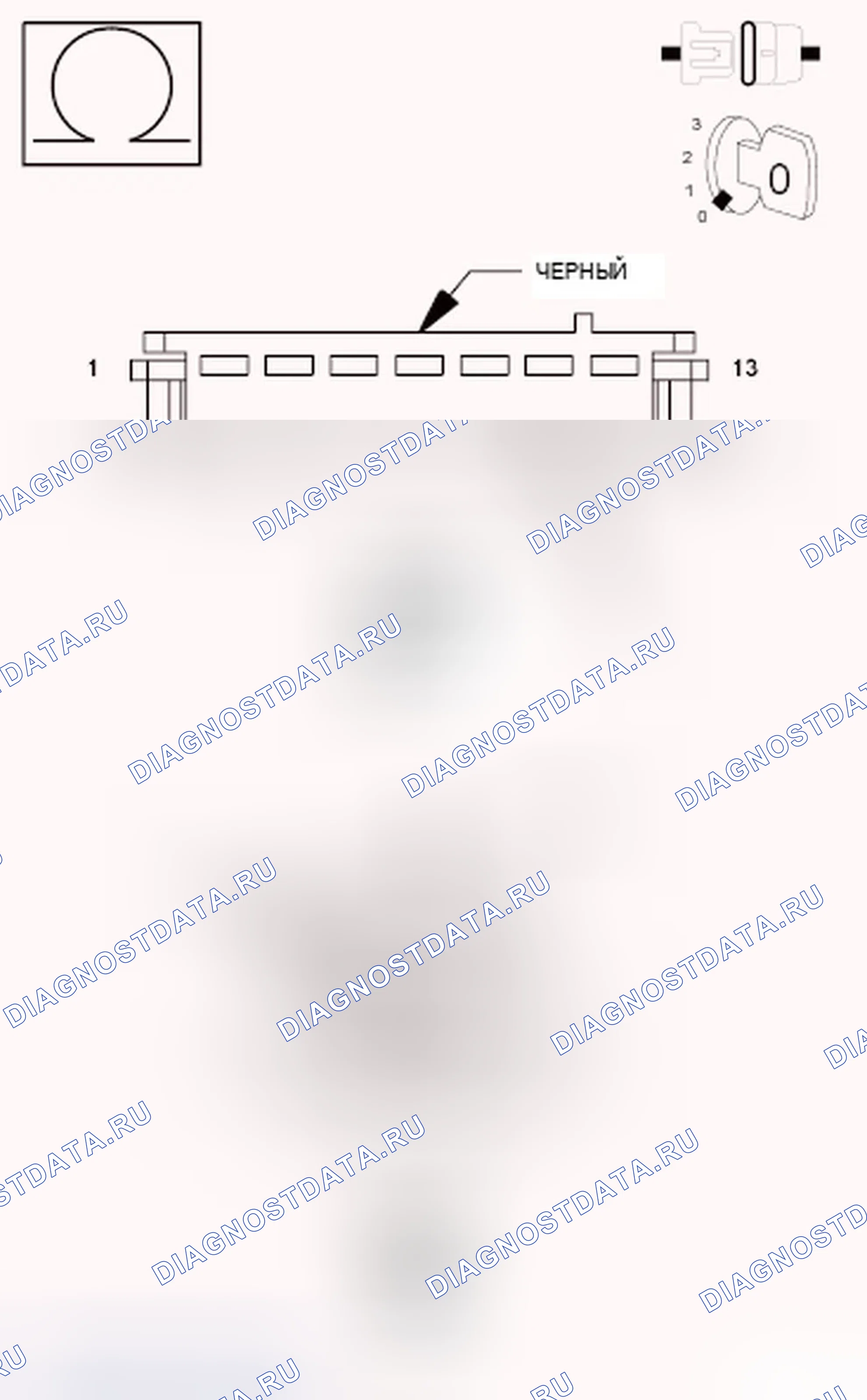 Рис. 58. Chrysler 200 I
